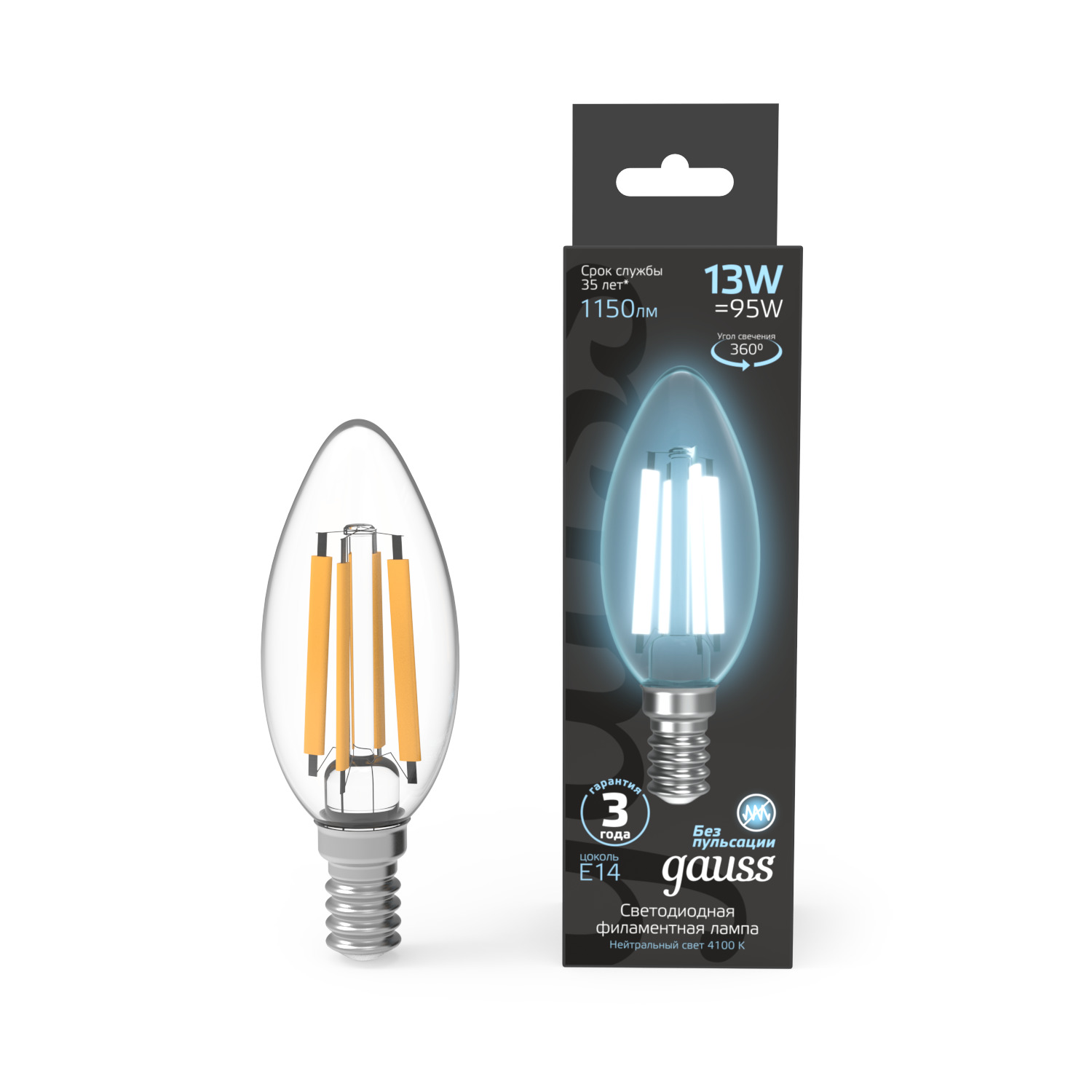 лампа gauss basic filament свеча 4 5w 420lm 4100к е14 led Лампа Gauss Filament Свеча 13W 1150lm 4100К Е14 LED 1/10/50