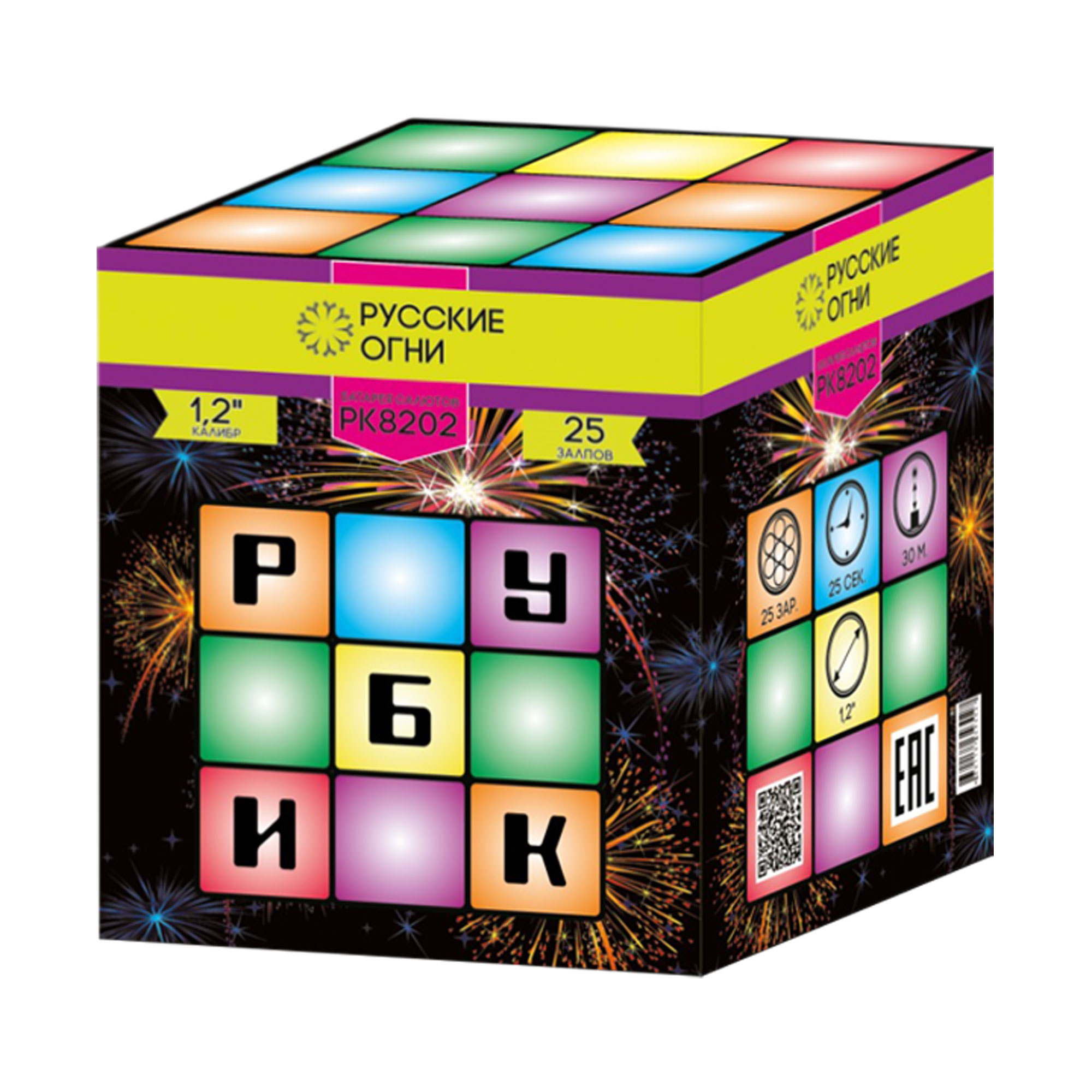 Салют Русские Огни рубик 1,2x25