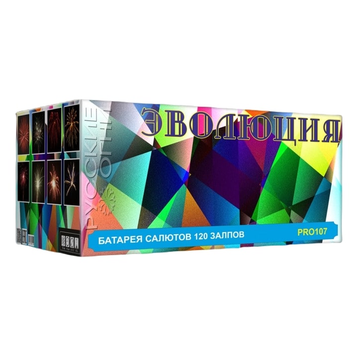 Салют Русские Огни эволюция 1,2+1,5x120, цвет разноцветный - фото 1