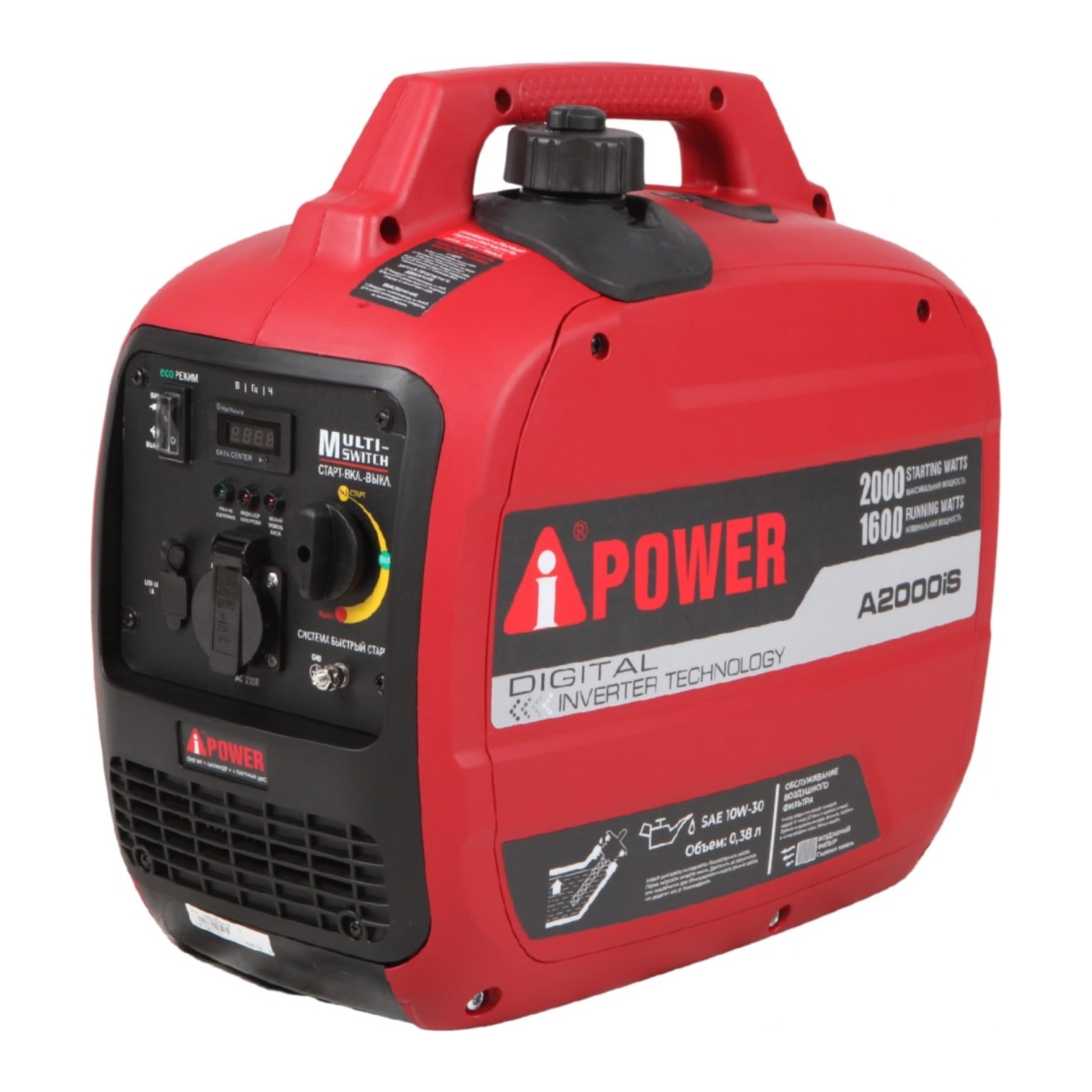Инверторный бензиновый генератор A-iPower с ручным запуском 2 кВт (A2000IS), цвет красный