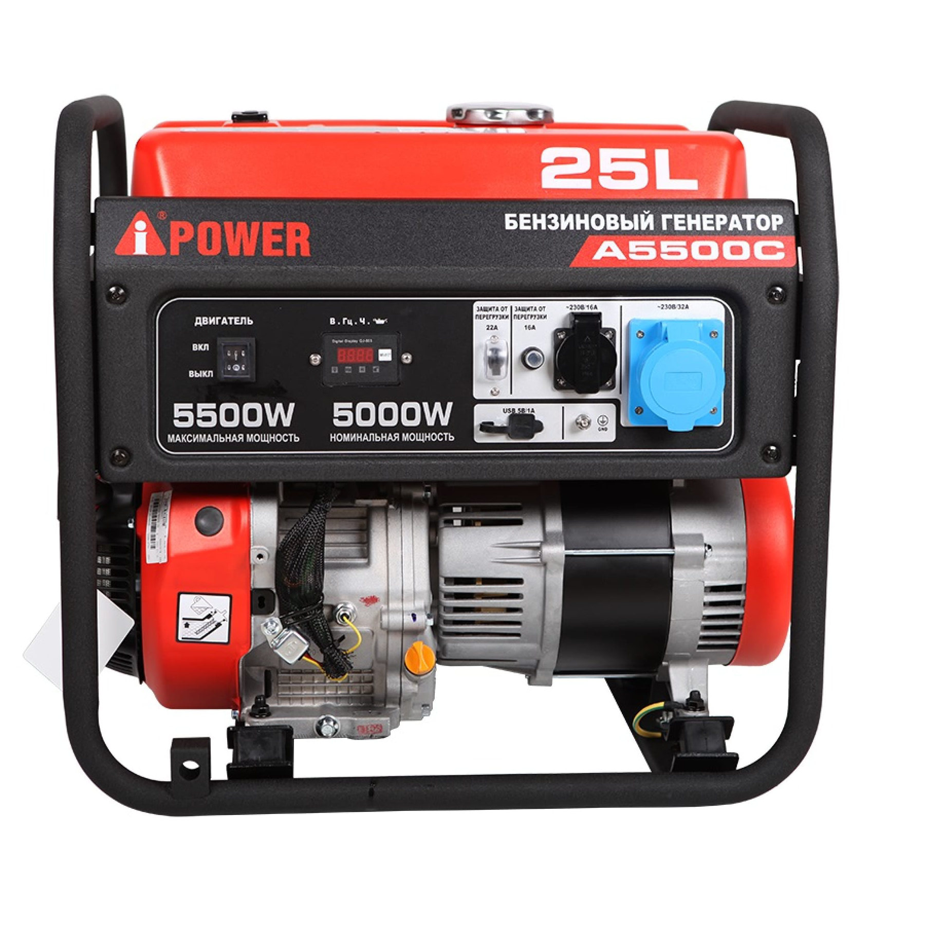 Бензиновый генератор Power с ручным запуском 5,5 кВт (A5500С), цвет красный Е1000 - фото 2