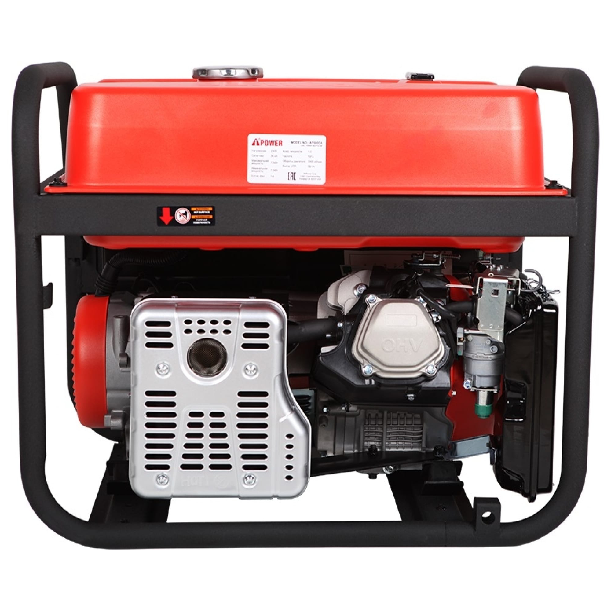Бензиновый генератор Power с электростартером и ATS 7,5 кВт (A7500EA), цвет красный Е1000 - фото 3