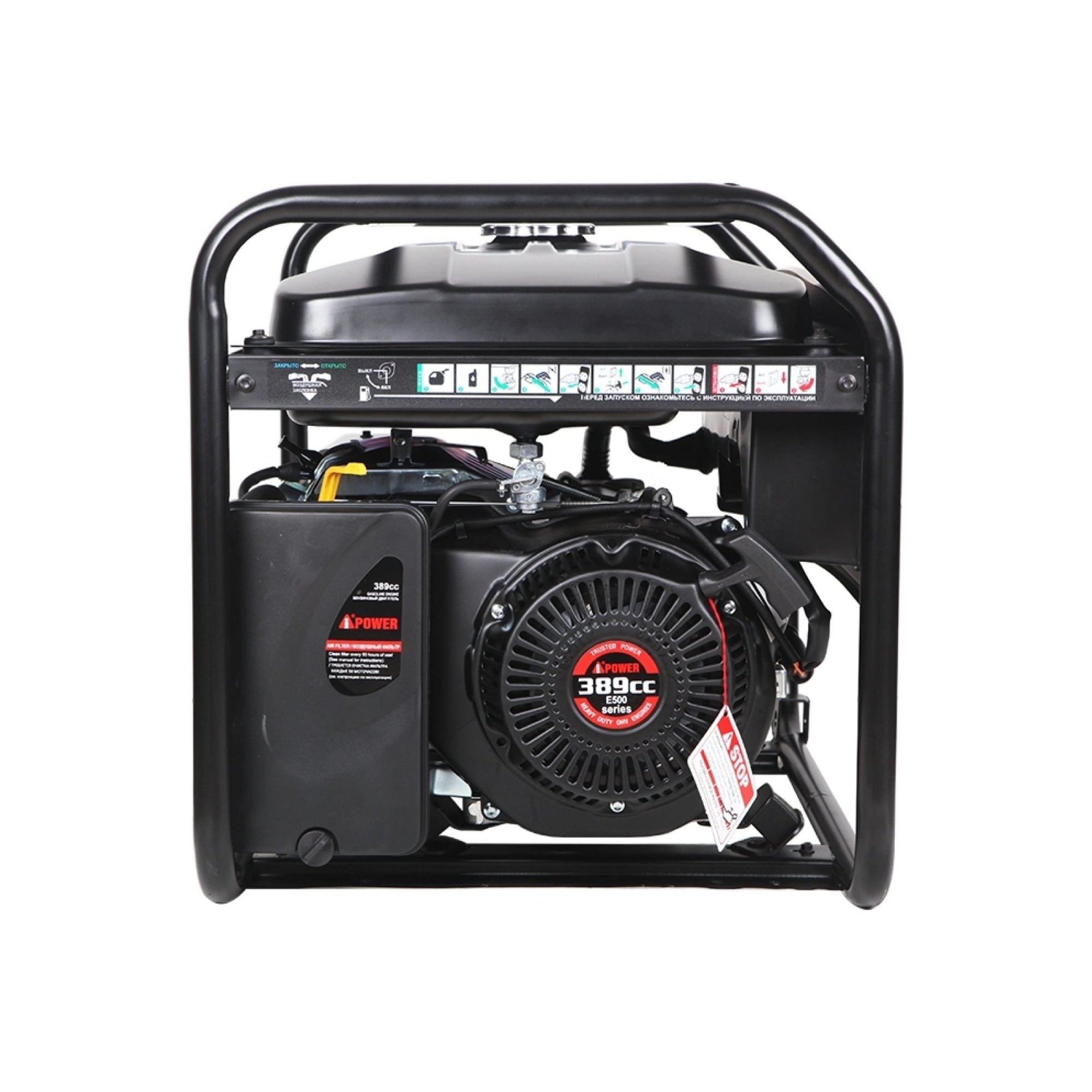 Бензиновый генератор Power Lite с ручным запуском 5,5 кВт (AP5500), цвет чёрный Е500 - фото 4