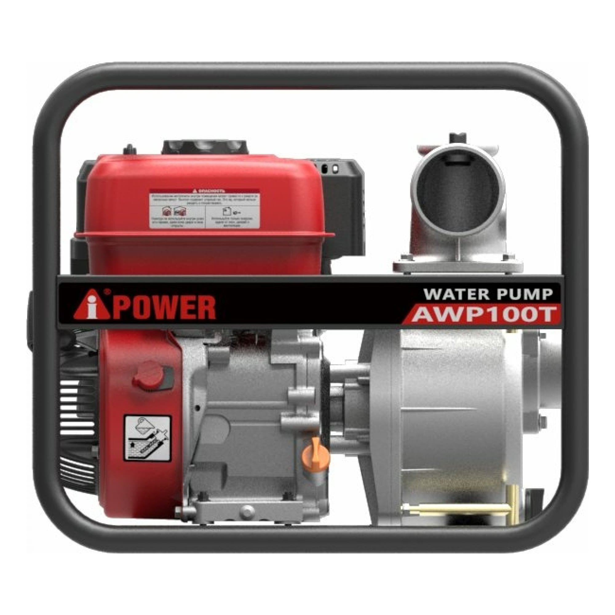 Бензиновая мотопомпа Power для грязной воды AWP 100T, цвет серый - фото 8