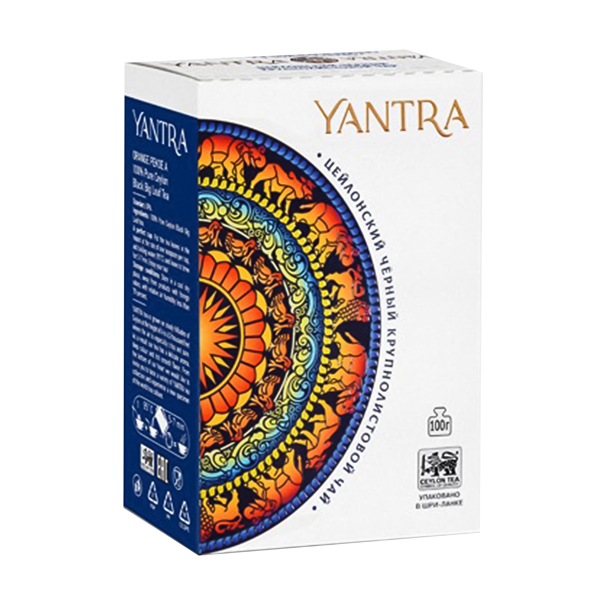 Чай черный крупнолистовой Yantra ОРА 100 г чай черный yantra классик листовой стандарт super pekoe 100 г