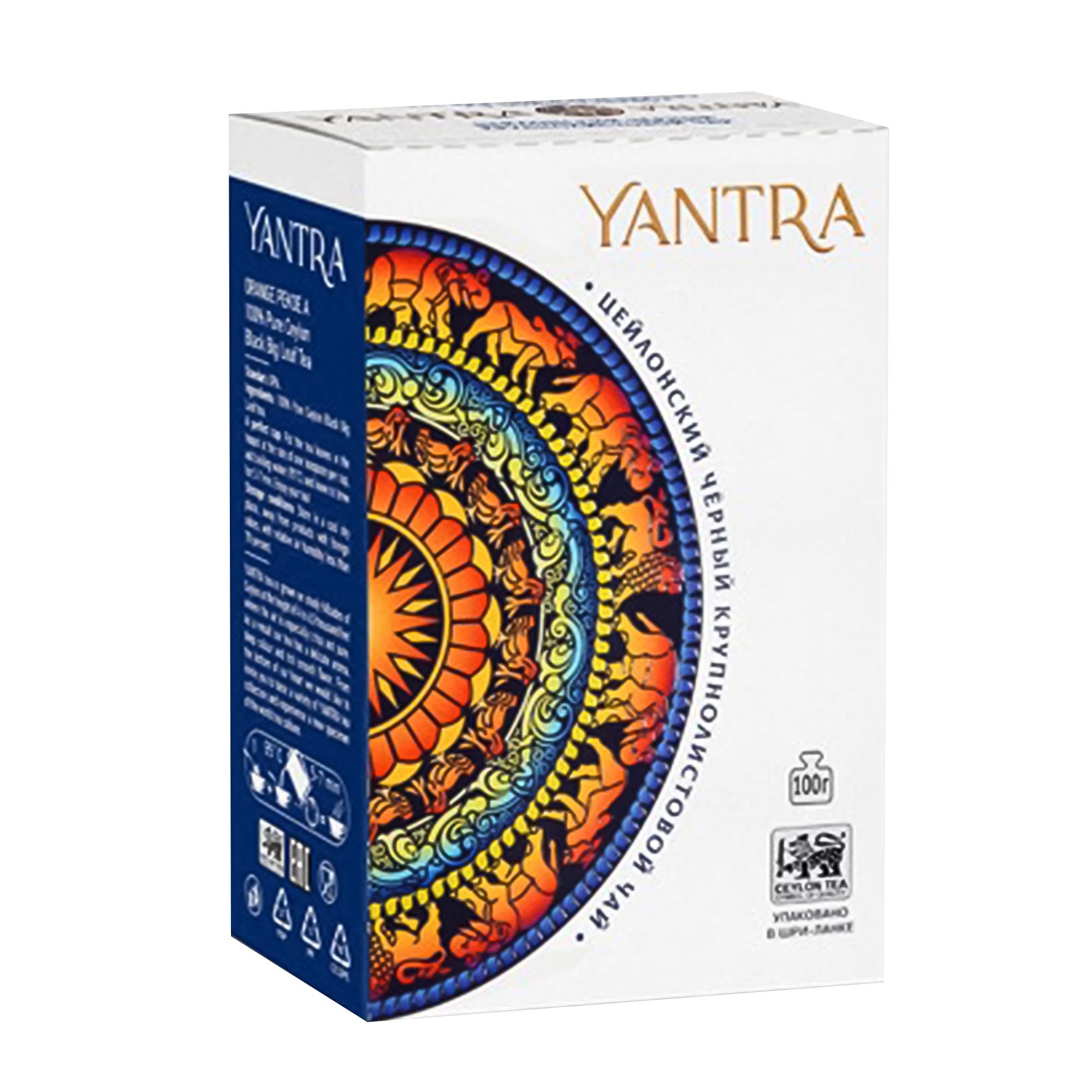 Чай черный крупнолистовой Yantra ОРА 500 г чай среднелистовой yantra flowery broken orange pekoe 100 г