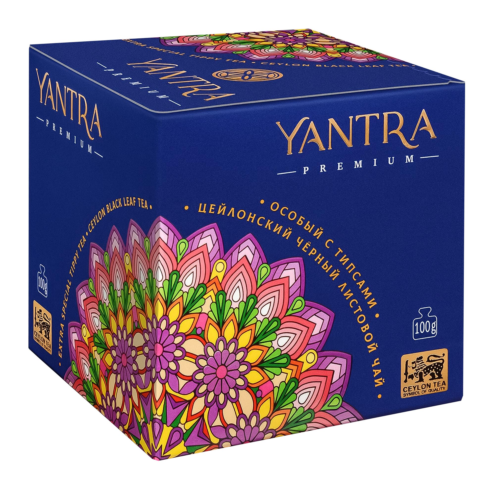 Чай чёрный листовой с типсами Yantra Extra Special Tippy Tea 100 г чай крупнолистовой yantra ора 100 г