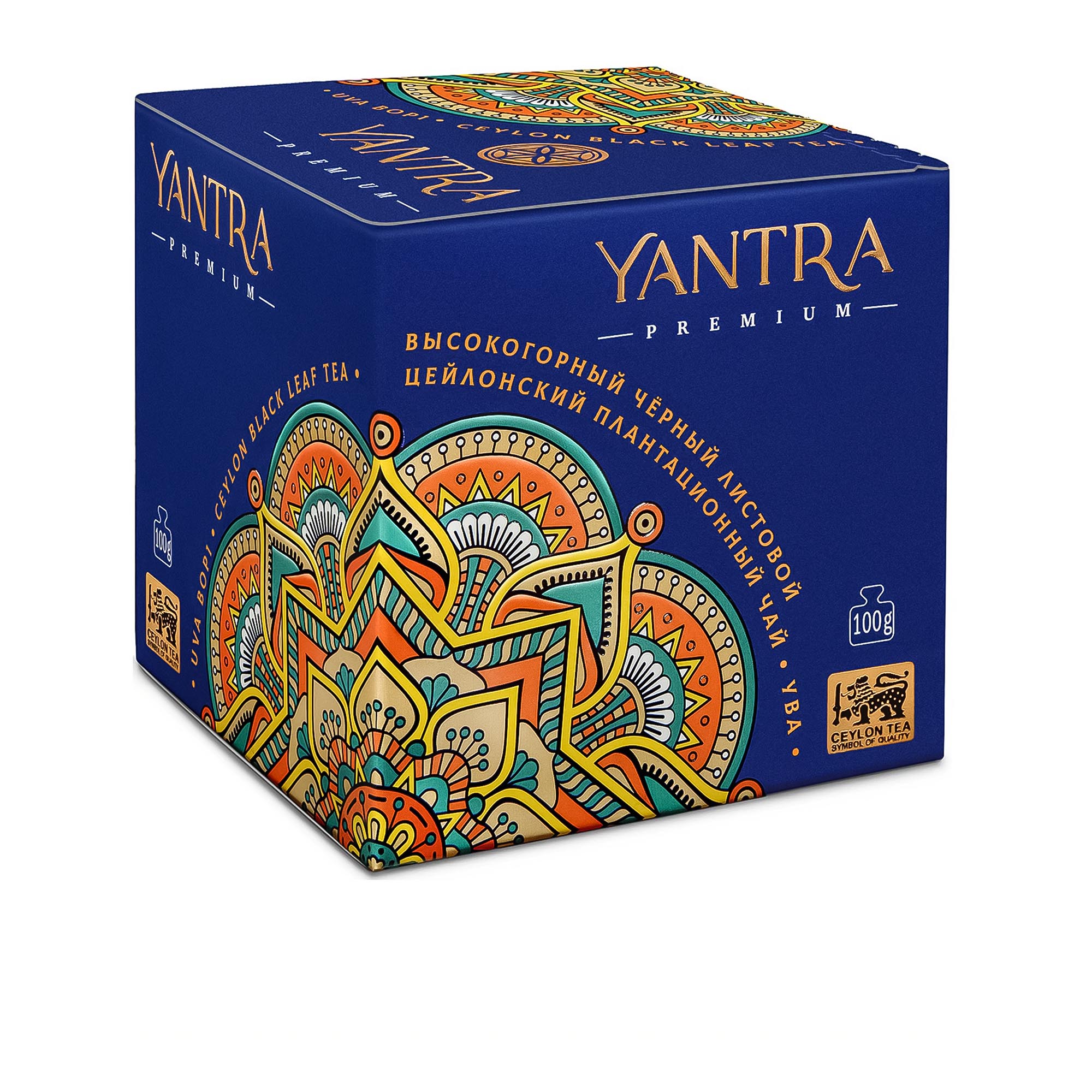 Чай чёрный листовой Yantra Премиум Uva BOP1 100 г чай подари чай граф орлов премиум листовой с добавками 500 г