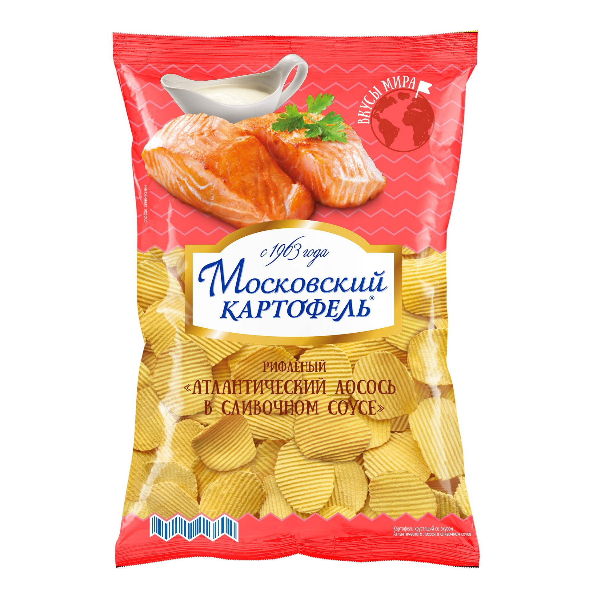 Чипсы Московский картофель рифленые со вкусом атлантического лосося, 150 г