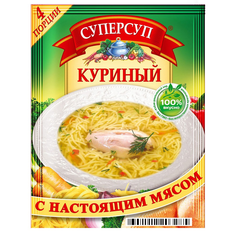 Суперсуп Русский Продукт Куриный, 70 г суперсуп пюре суперсытный куриный с сухариками 17 г
