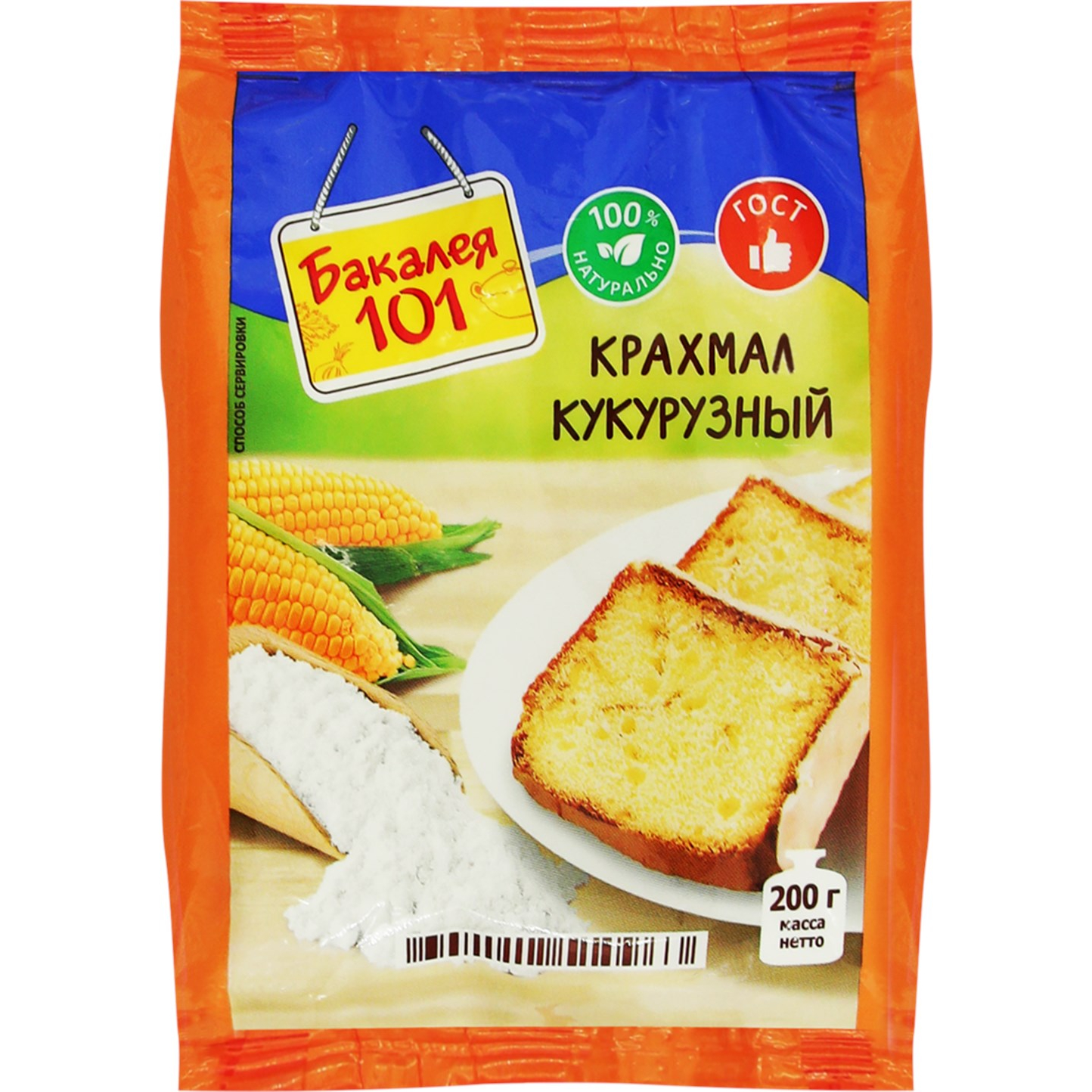 Крахмал кукурузный Русский продукт Бакалея 101 200 г крахмал распак кукурузный 200 г
