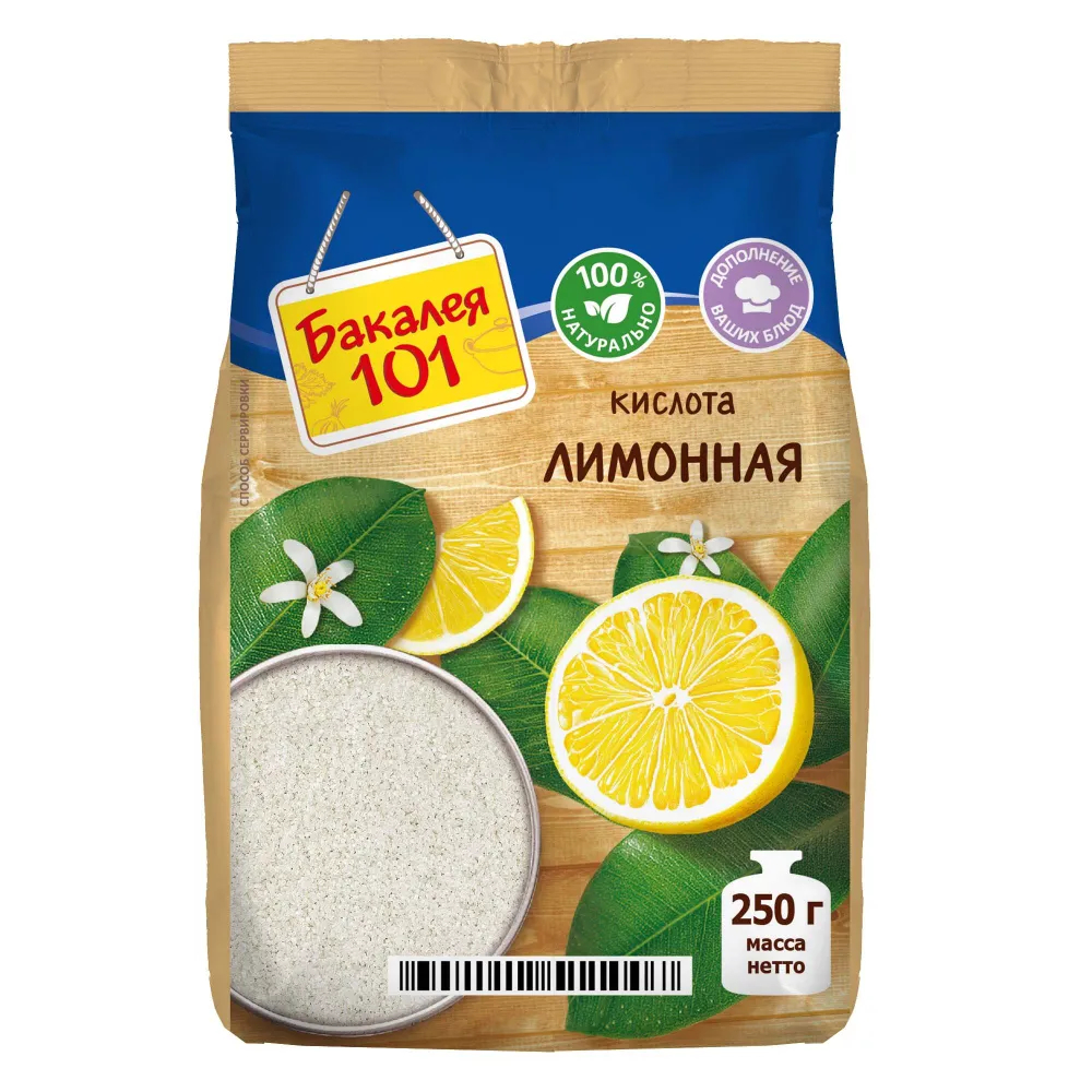 Лимонная кислота Русский продукт Бакалея 101 250 г желатин пищевой русский продукт бакалея 101 50 г