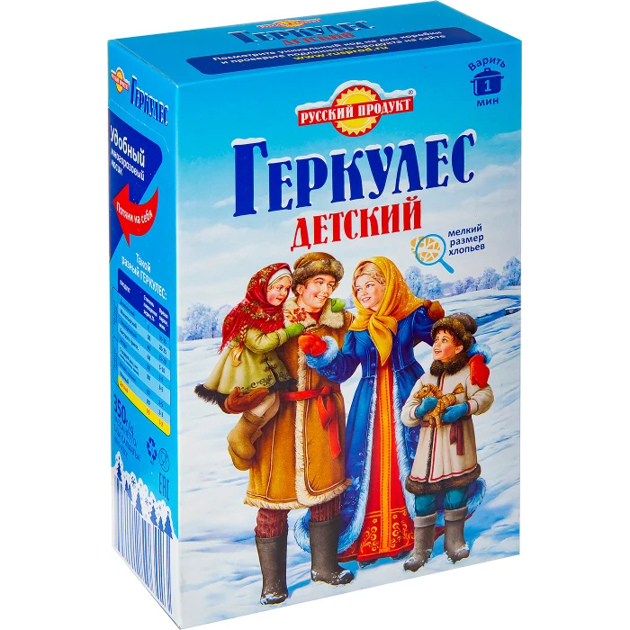 Геркулес Русский продукт детский 350 г нескучные завтраки