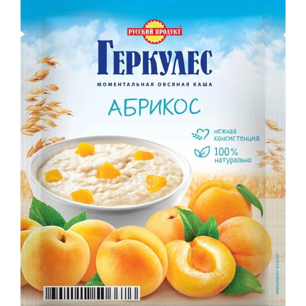 Каша овсяная Русский продукт с абрикосами 35 г маслины hungrow без косточек 300 гр