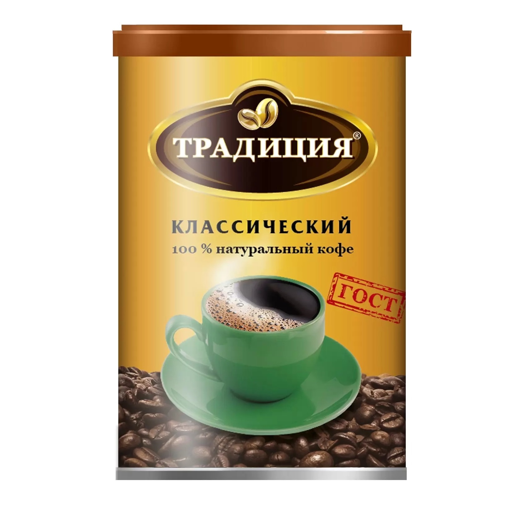 Кофе Русский продукт растворимый гранулированный классический 95 г кофе растворимый 3 в 1 петровская слобода пломбир 18 г 25 пакетиков