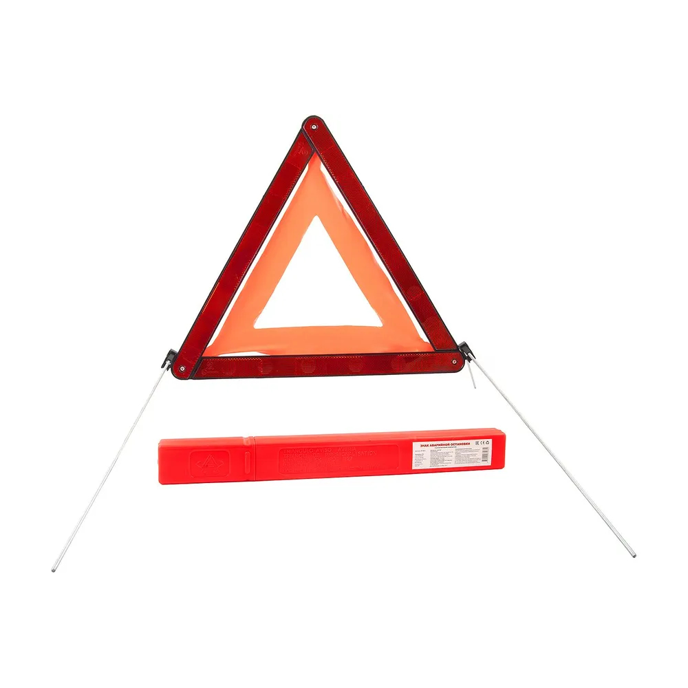 Знак аварийной остановки Autofamily RT-611 в футляре, цвет оранжевый - фото 1