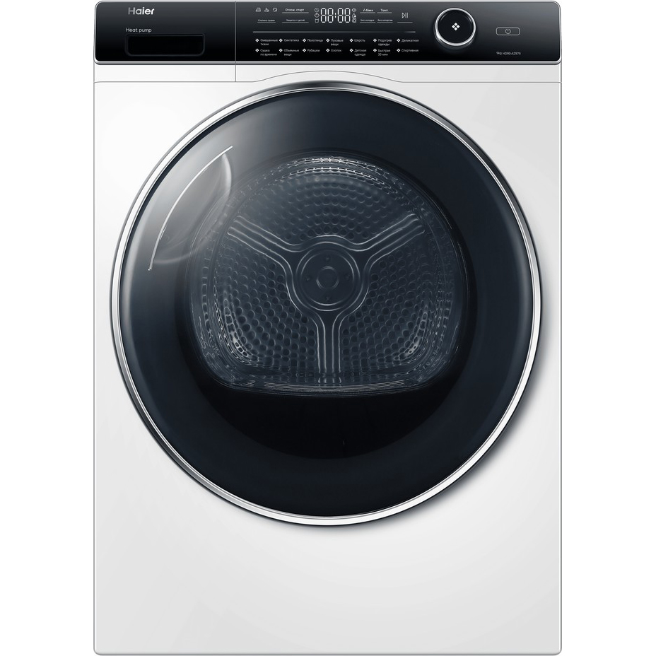Сушильная машина Haier HD90-A2979