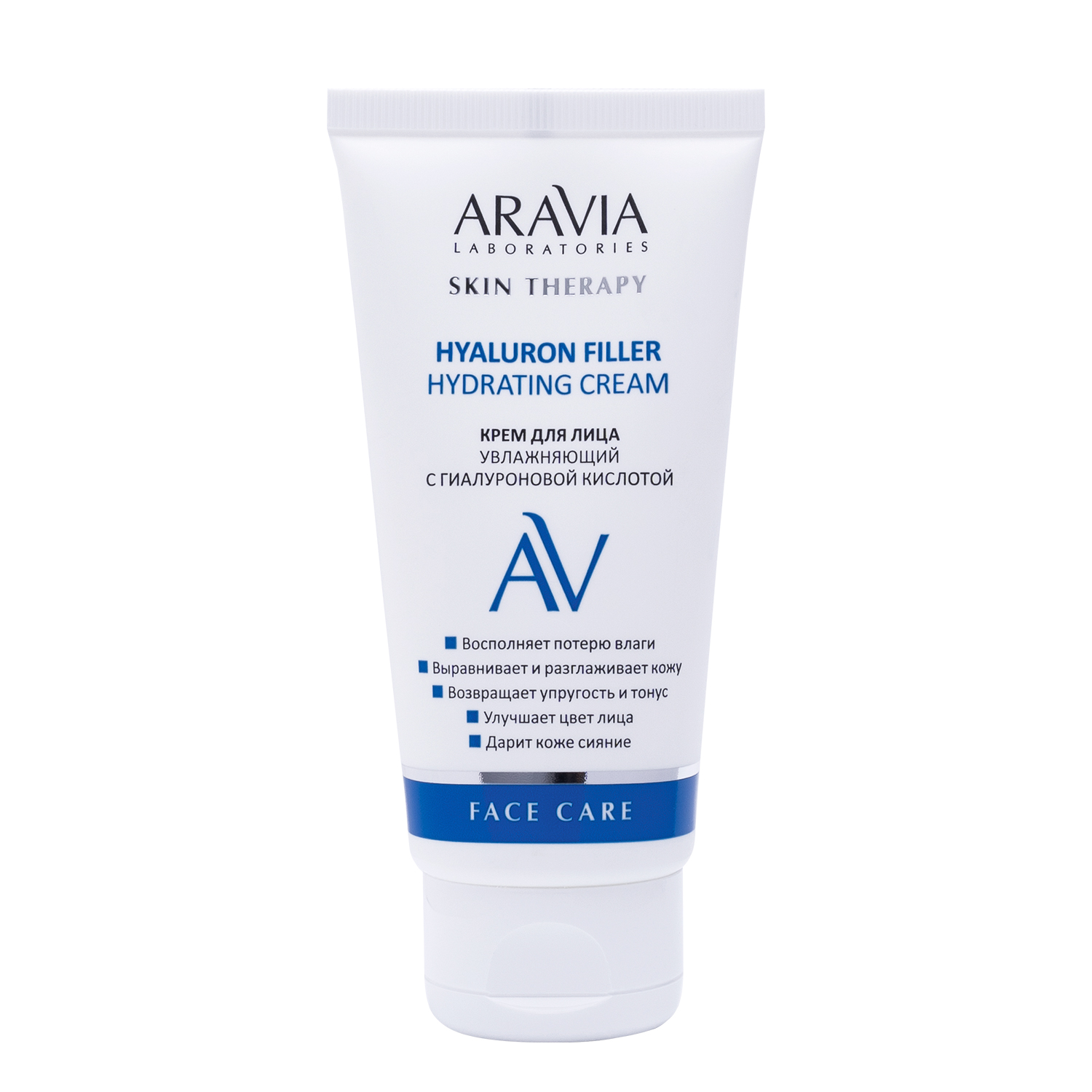 Крем Aravia Laboratories для лица увлажняющий с гиалуроновой кислотой 50мл крем для лица с мочевиной 5% 50мл