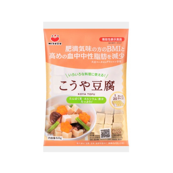 Тофу MISUZU Koyadofu в нарезке, 60 г сыр растительный твердый ясо тофу натуральный классический соевый змж 175 г