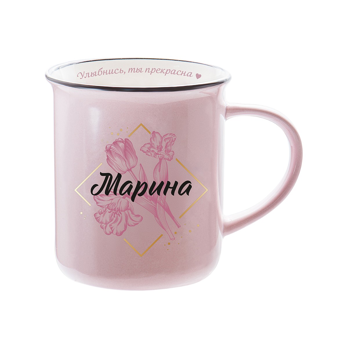 Кружка ретро Би-Хэппи Марина 350 мл жен платье повседневное ретро розовый р 52