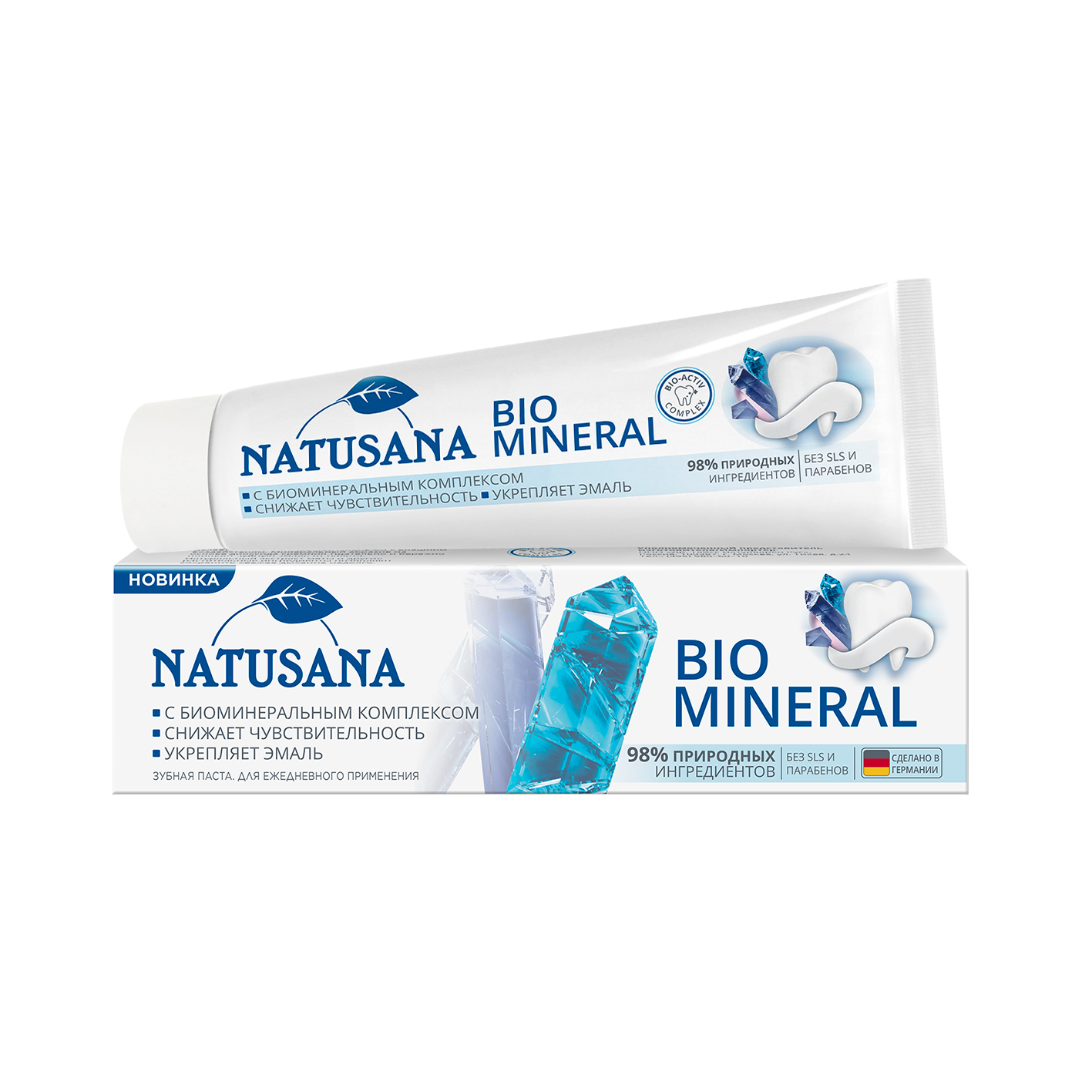 Зубная паста  Natusana bio mucin 100 мл natusana bio mucin зубная паста 100