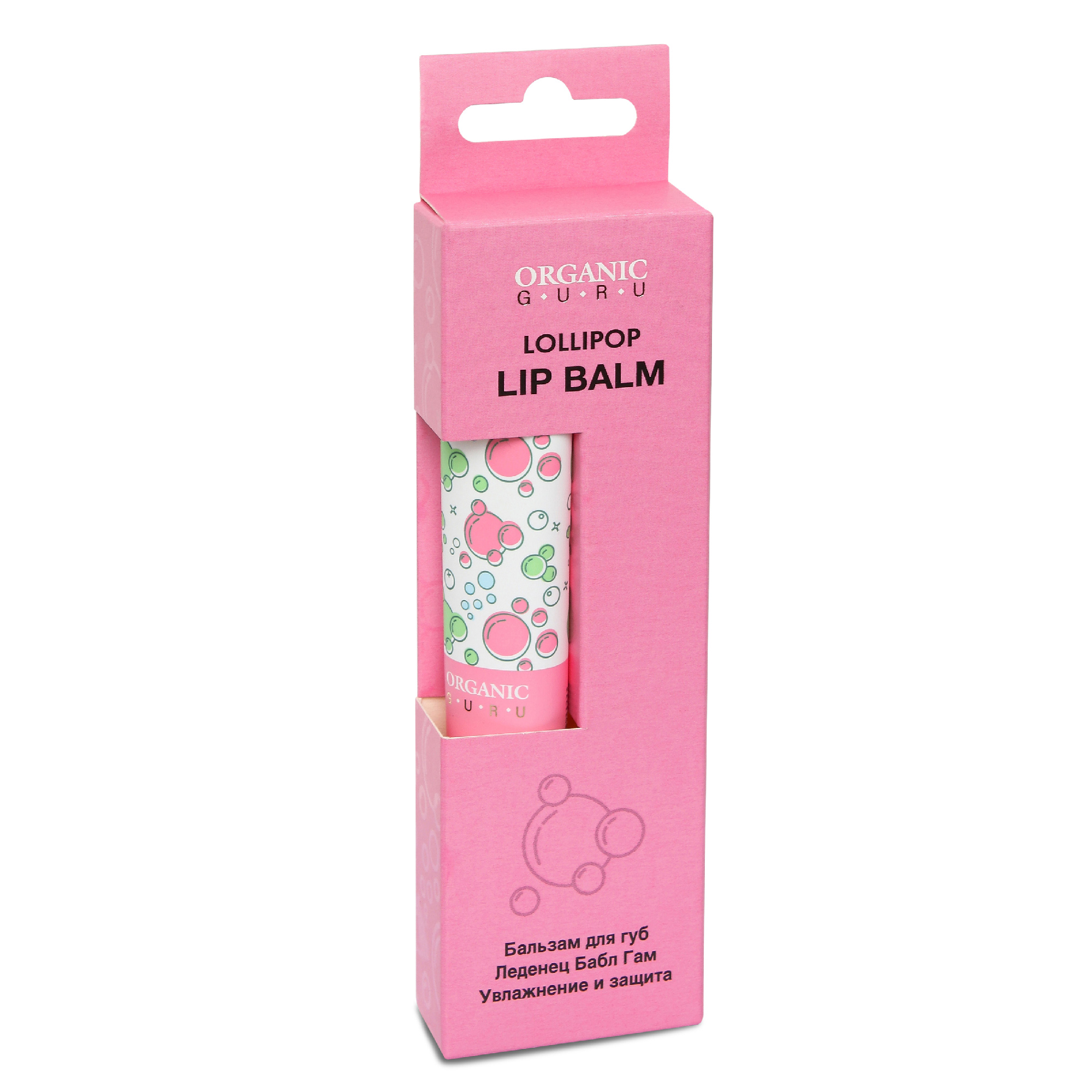 цена Бальзам для губ Organic Guru Lollipop 18 мл