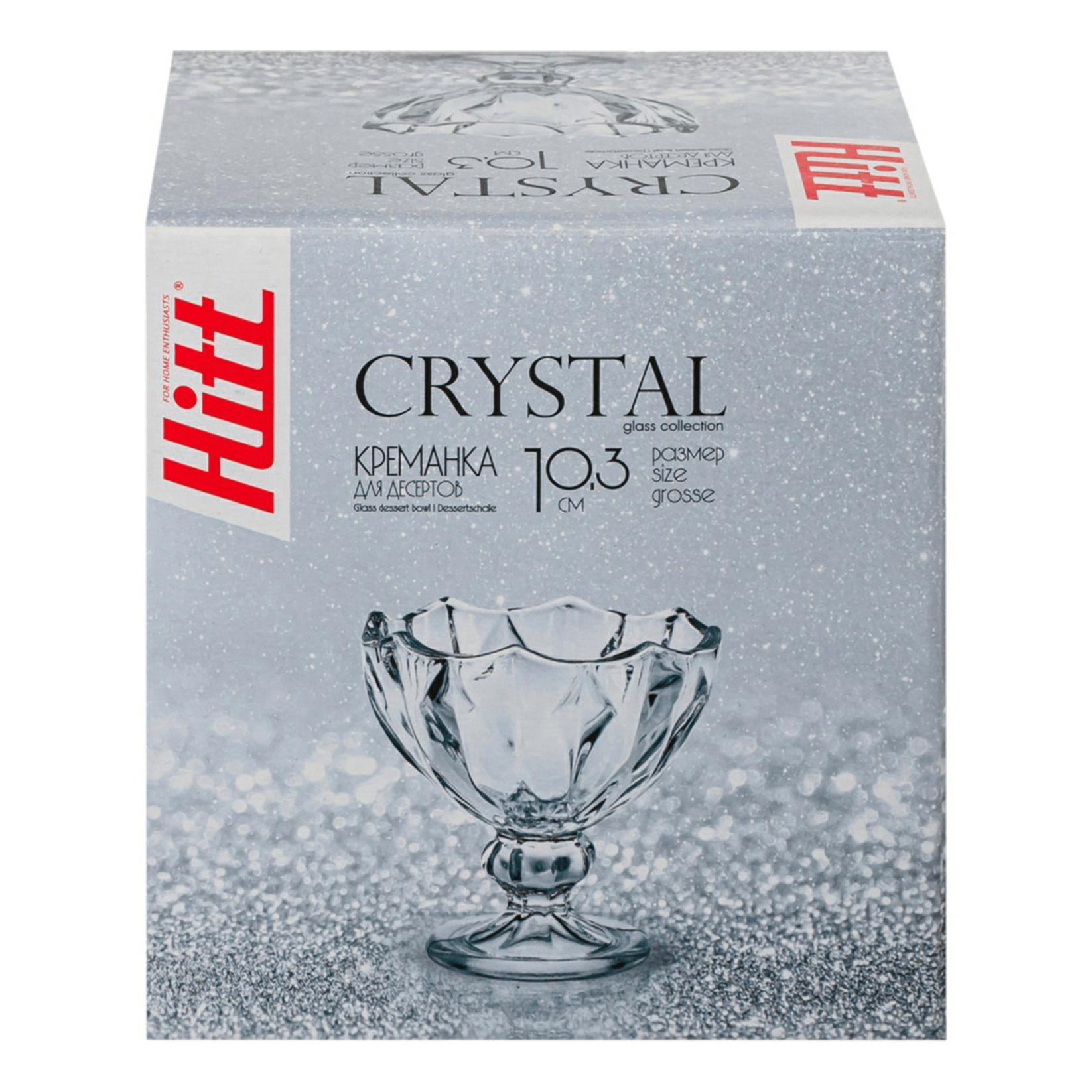 фото Креманка hitt crystal стеклянная