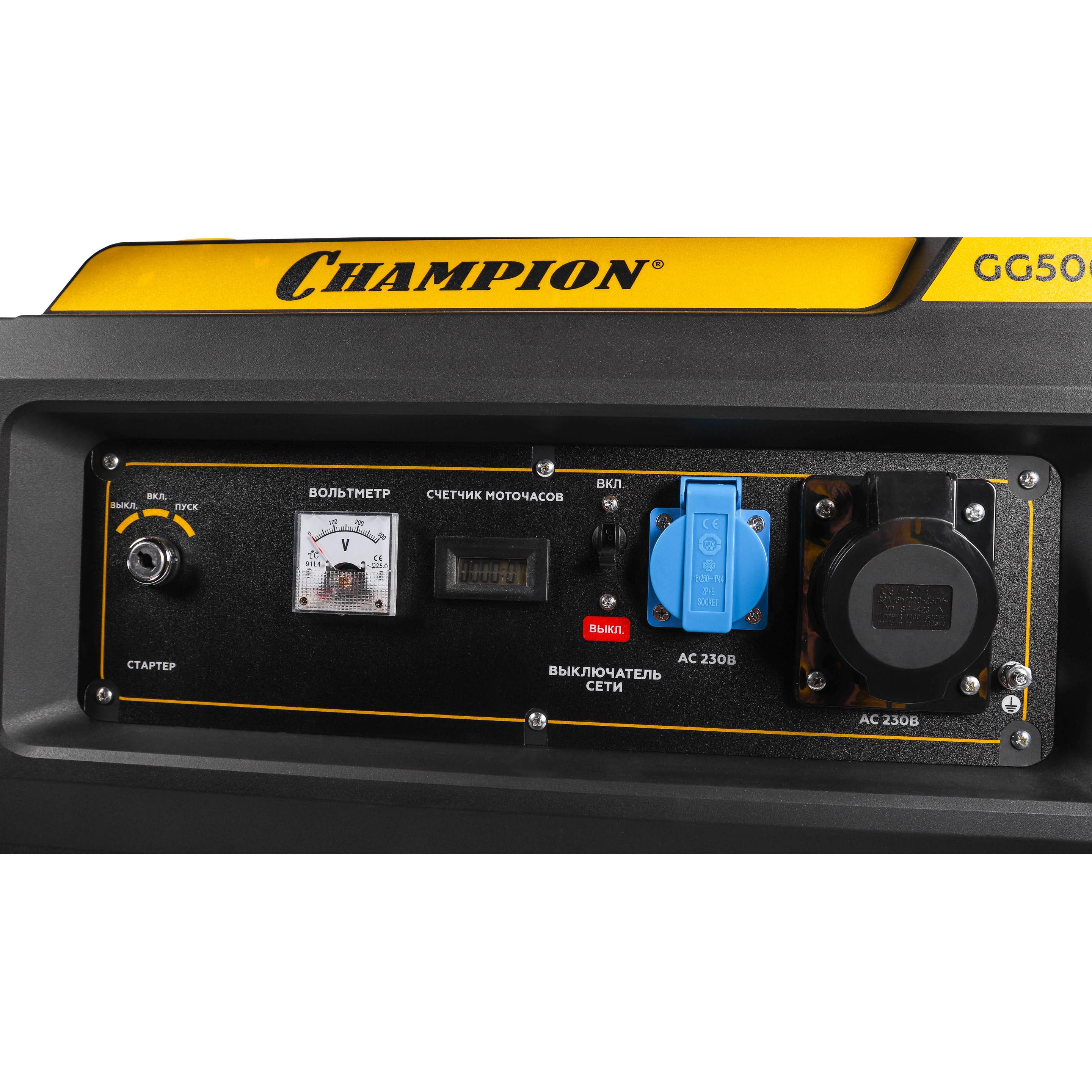 Генератор бензиновый CHAMPION GG5000EW, цвет желтый G420-25HCE - фото 4