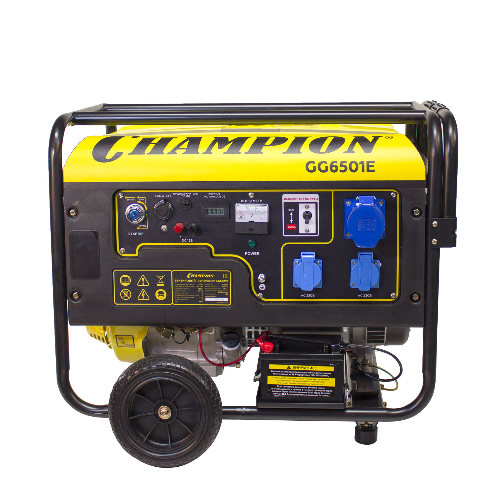 Генератор бензиновый CHAMPION GG6501E+ATS, цвет желтый G421HCE - фото 7