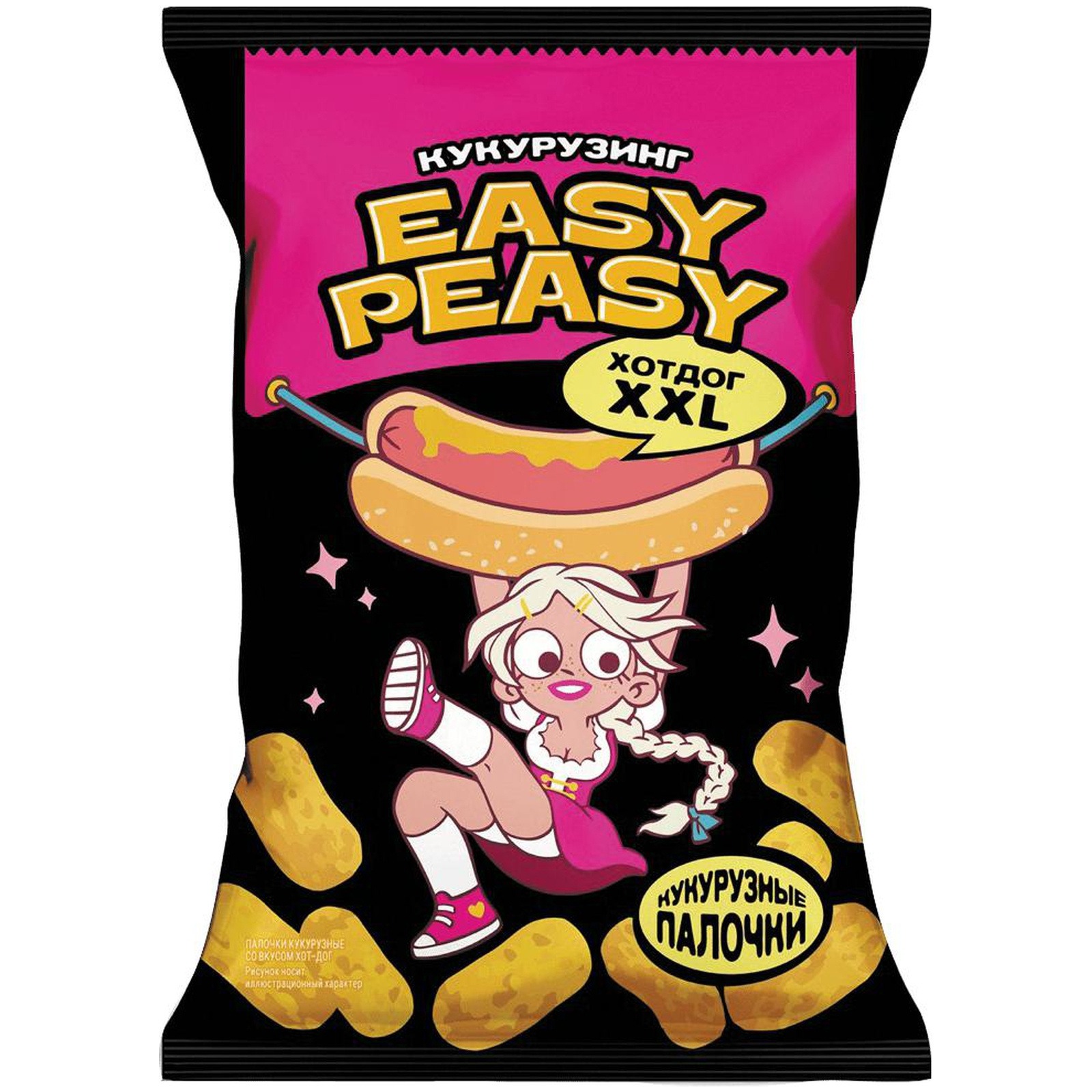 Палочки кукурузные Easy Peasy хот-дог, 50 г палочки кукурузные crunch time щенячий патруль сладкие 75 г