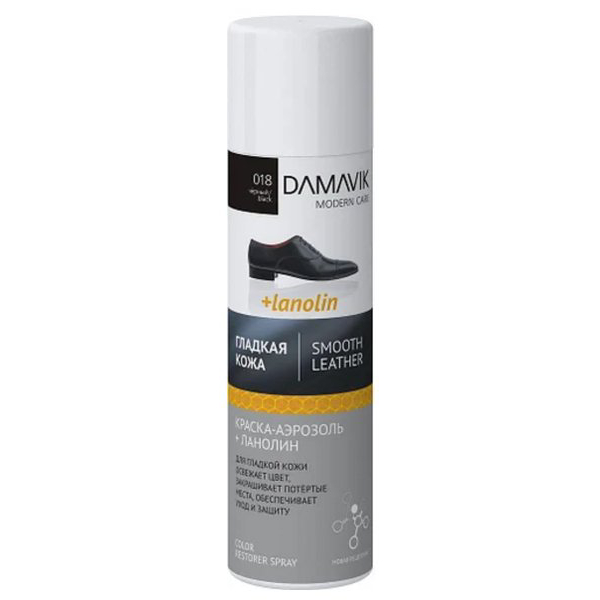 Краска-аэрозоль Damavik для гладкой кожи с ланолином, 250 мл, цвет черный жидкая краска для гладкой кожи sitil