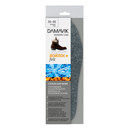 цена Стельки Damavik утепляющие из натурального войлока на резиновой основе, размер 36-46