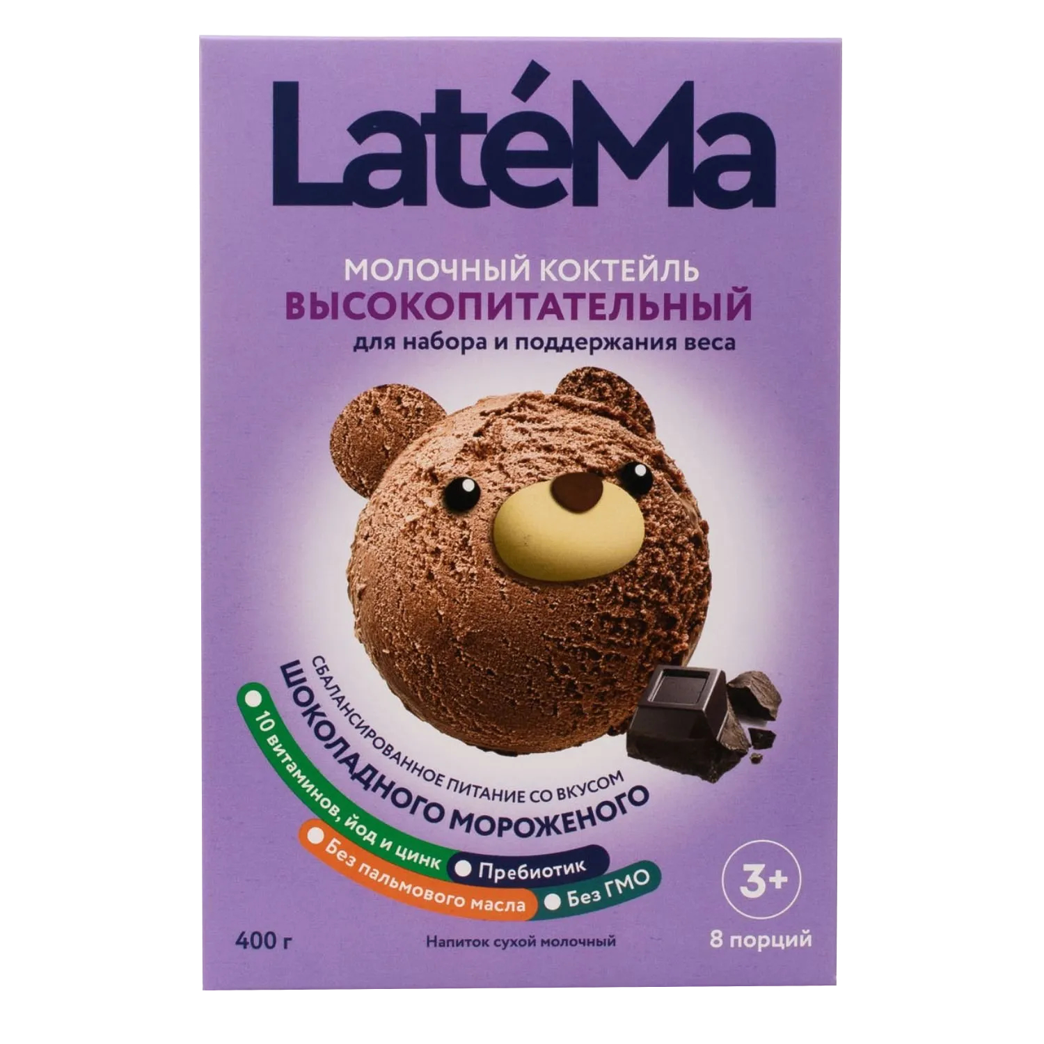 Смесь молочная сухая LateMa со вкусом шоколадного мороженого, 400 г молочная смесь для приготовления коктейля latema высокопитательная для набора и поддержания веса со вкусом бананового мороженого