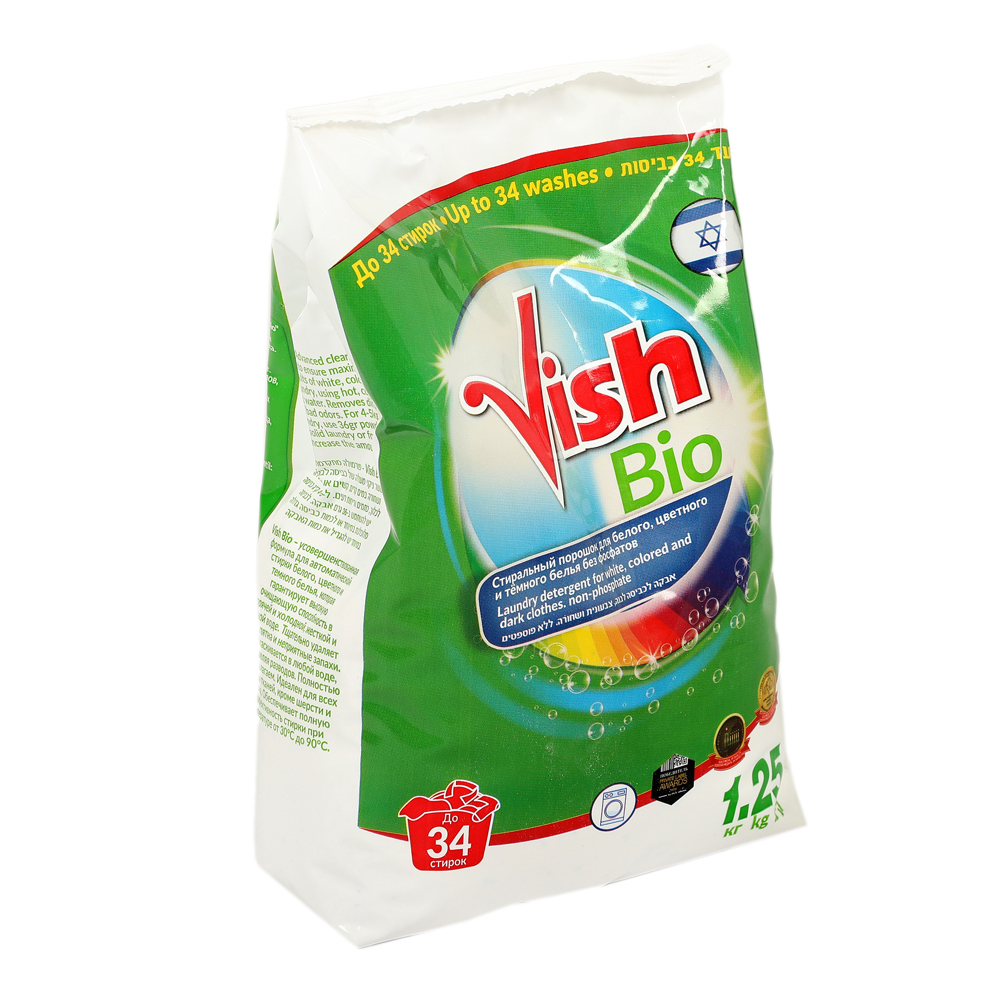 Стиральный порошок Vish Bio универсальный 1,25 кг