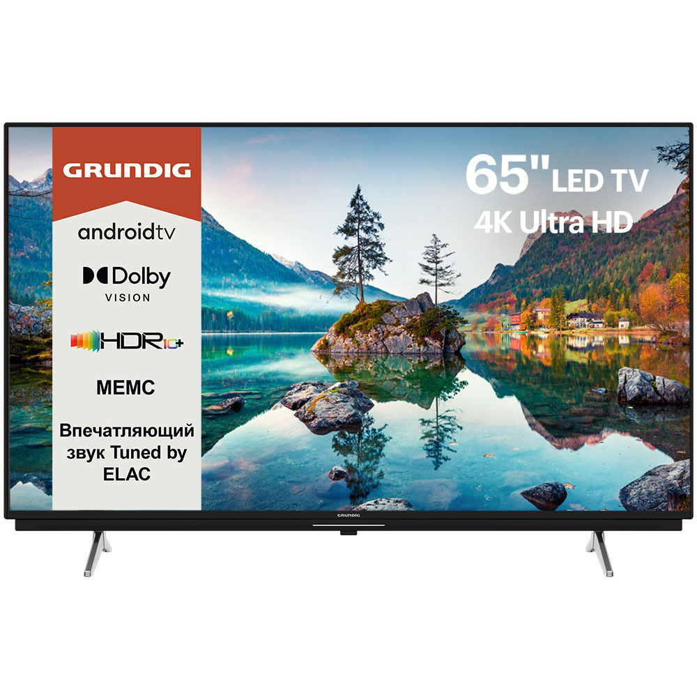 Телевизор Grundig 65GGU7900B холодильник grundig gkpn66930lww