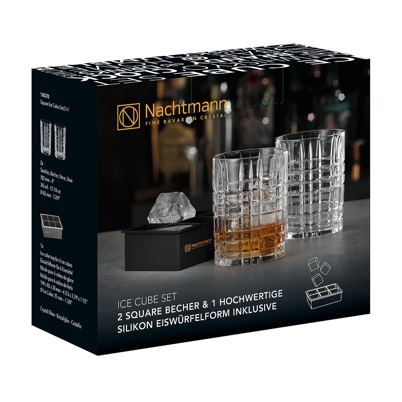 Набор стаканов Nachtmann Square 345 мл, 3 предмета набор хрустальных стаканов для виски nachtmann highland 4 шт 345 мл