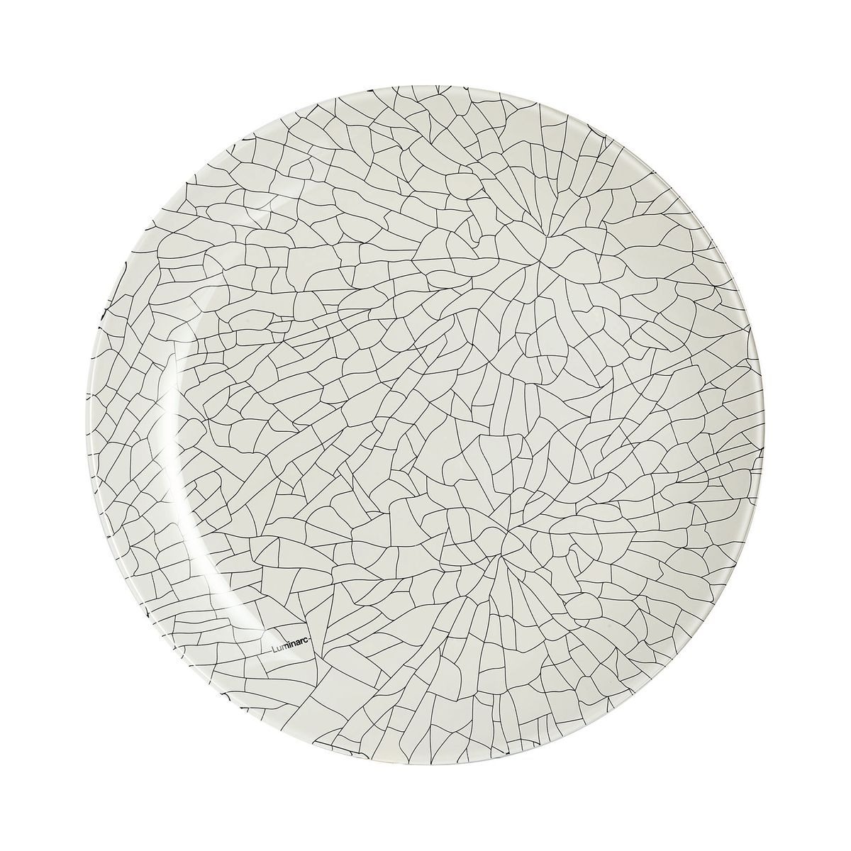 Тарелка десертная Luminarc Mindy beige 20,5 см, цвет бежевый - фото 1