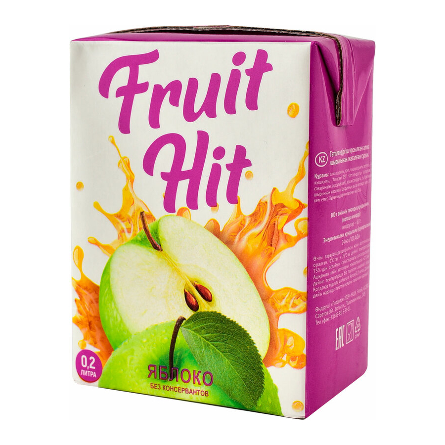 Нектар Fruit Hit Яблочный, 0,2 л нектар я мультифрукт 0 97 литра