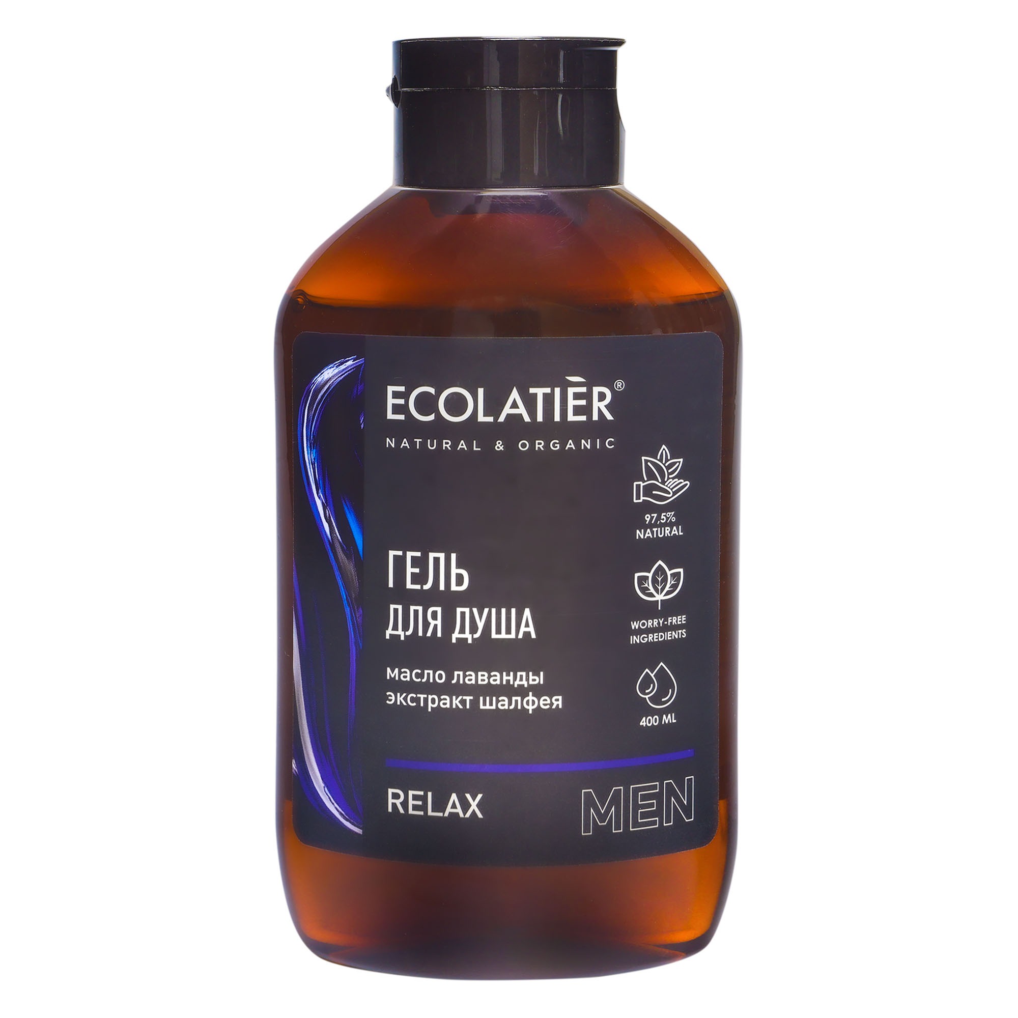 Гель для душа Ecolatier RELAX 400 мл гель скатка bioaqua успокаивающий с экстрактом лаванды 120 мл