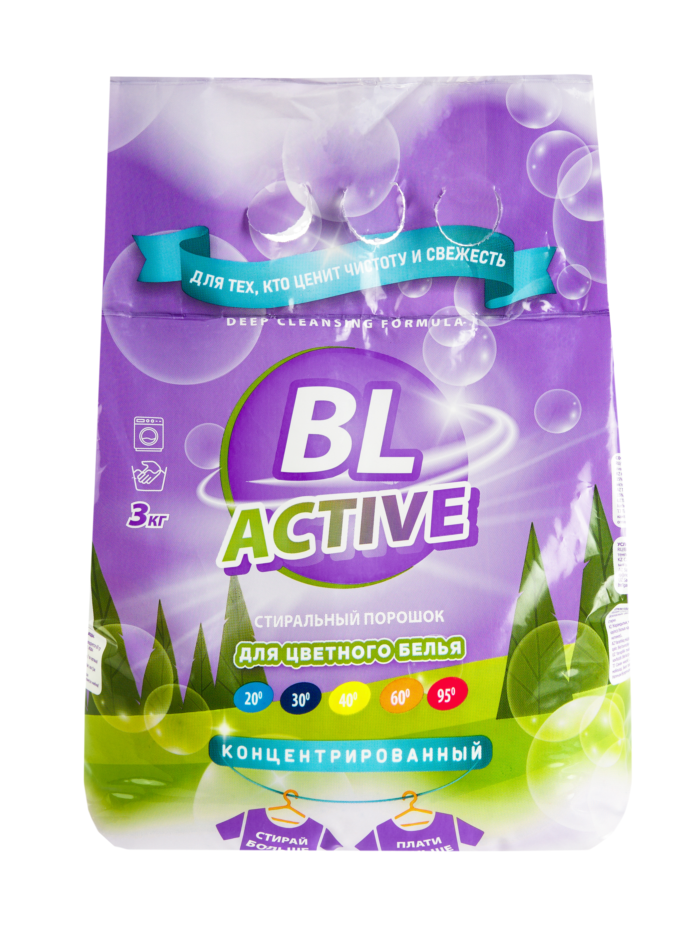 цена Стиральный порошок концентрированный BL Active для цветного белья 3 кг