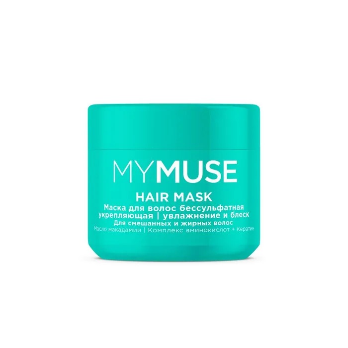 Маска для волос Mymuse укрепляющая 300 мл маска для волос beautydose питательная восстанавливающая для поврежденных волос 250 мл