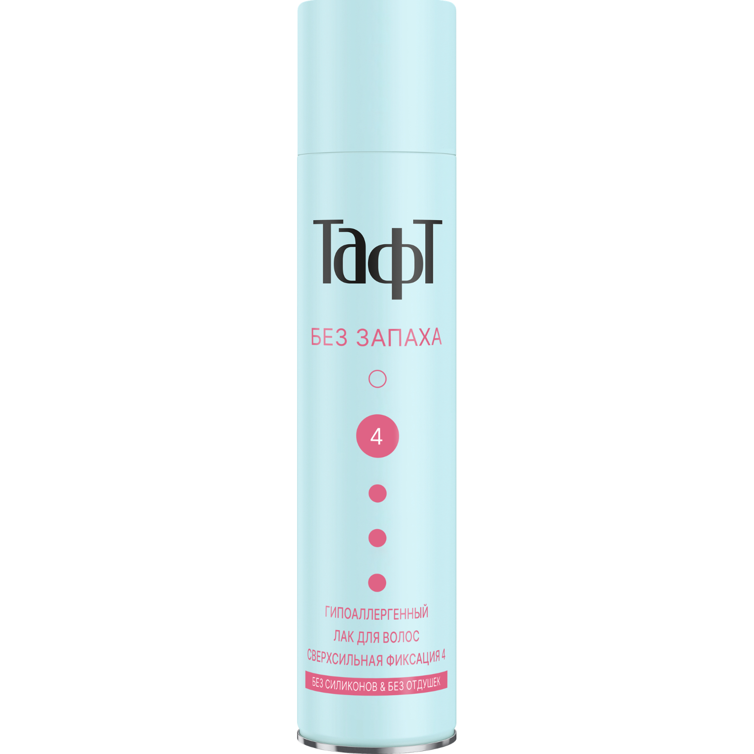 Лак для волос Taft ultrapure сверхсильная фиксация 250 мл