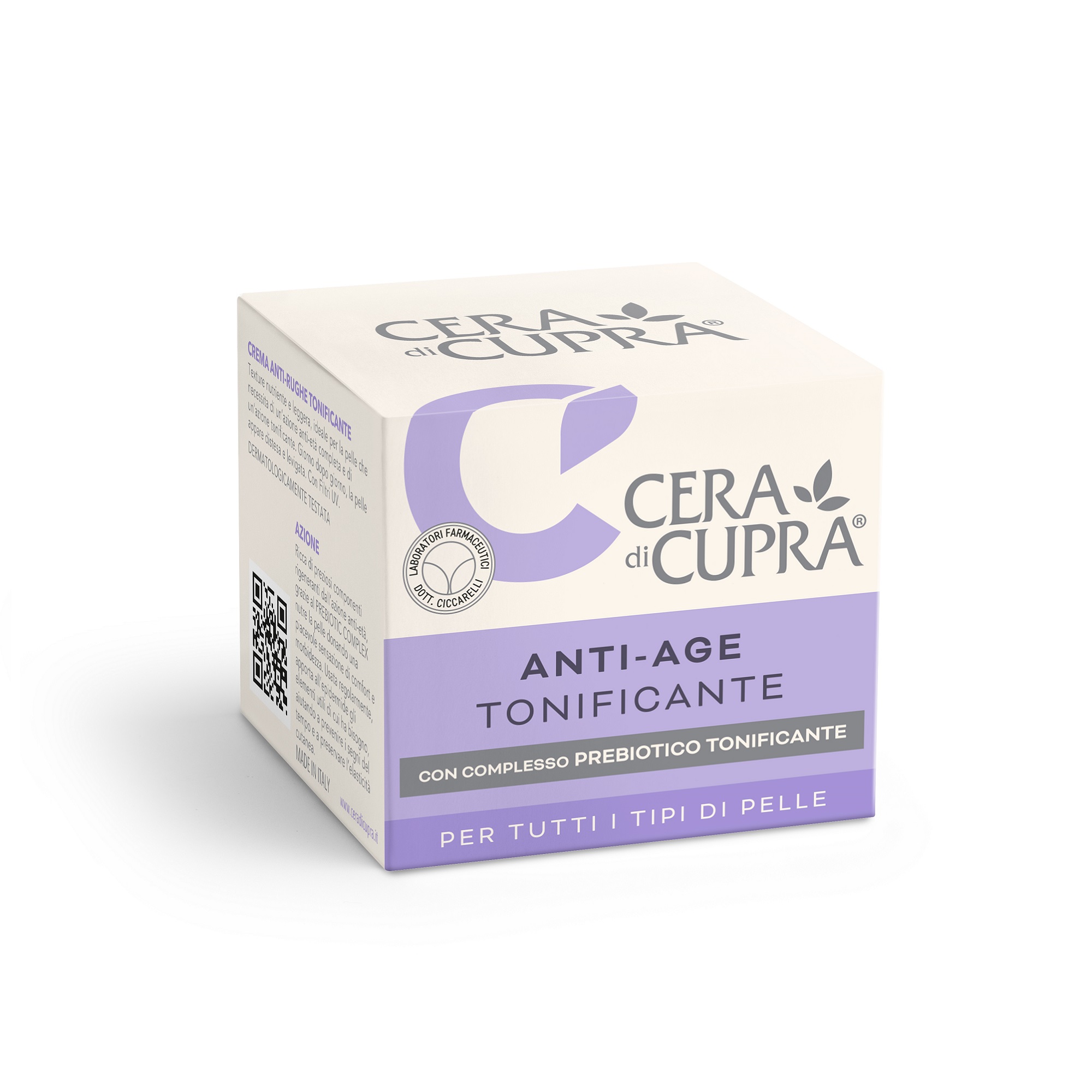 Крем для лица Cera di Cupra ANTI-AGE MULTIACTION 50мл крем пудра для лица с egg collagen комплексом 50мл