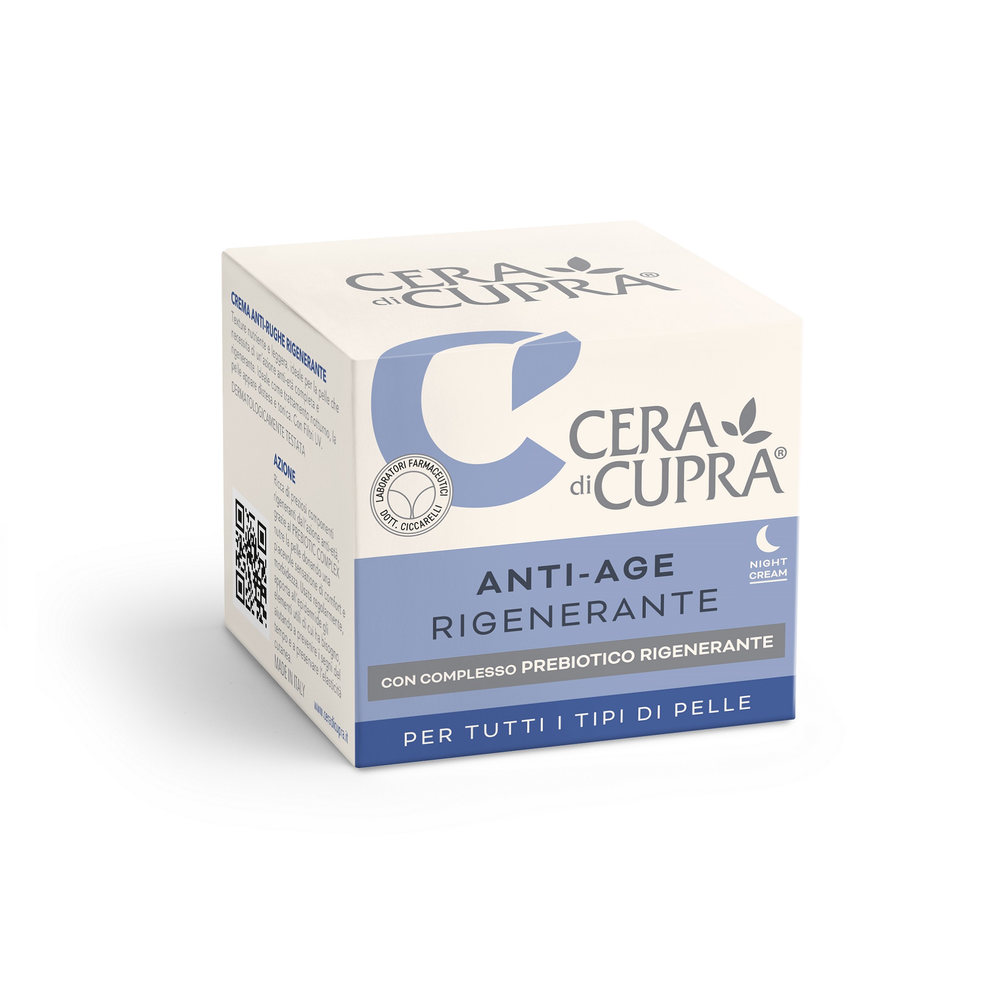 Крем для лица Cera di Cupra ANTI-AGE NIGHT 50мл органический крем для лица la corvette с маслами арганы и карите 50мл