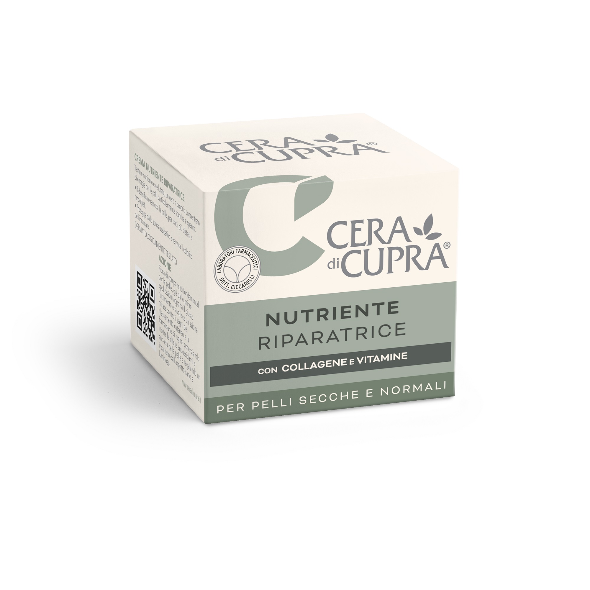 Крем для лица Cera di Cupra COLLAGEN&VITAMIN 50 мл крем баттер для лица для сухой и очень сухой кожи 50г