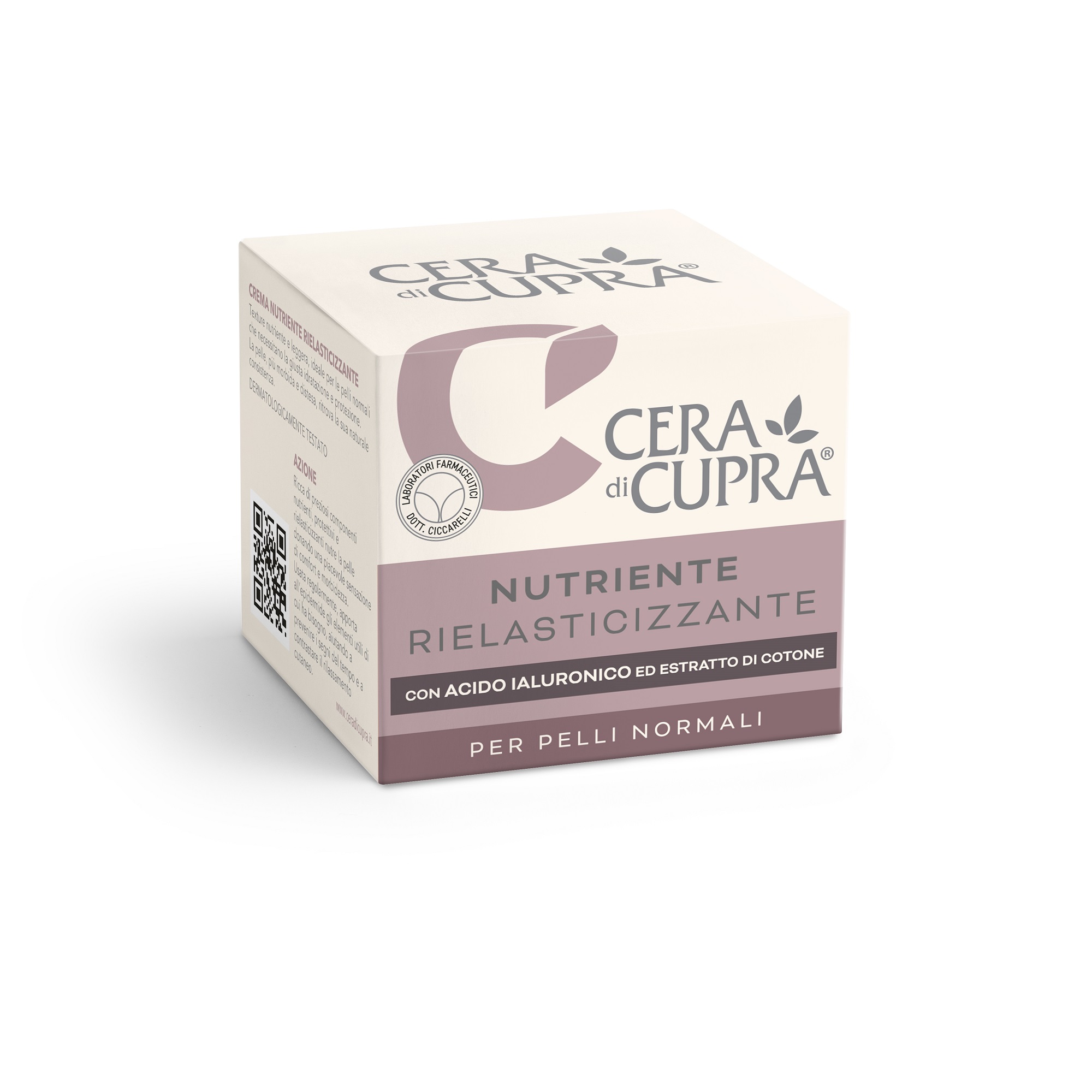 Крем для лица Cera di Cupra HYALURONIC ELASTICITY 50 мл крем для лица ночной ультраомолаживающий 50 50г