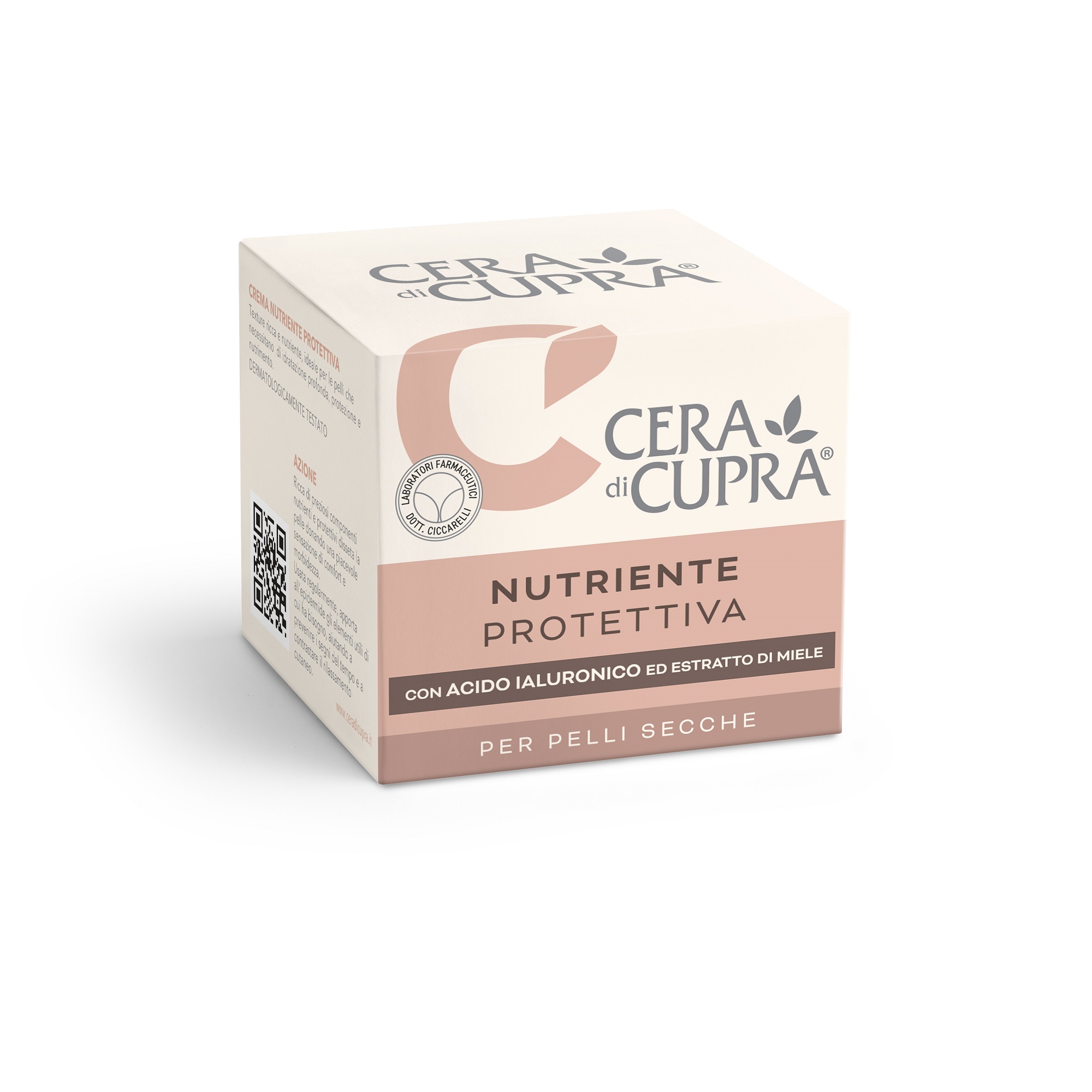 Крем для лица Cera di Cupra HYALURONIC PROTECTIVE 50 мл крем для лица ночной гиалуроновый активное омоложение 45мл