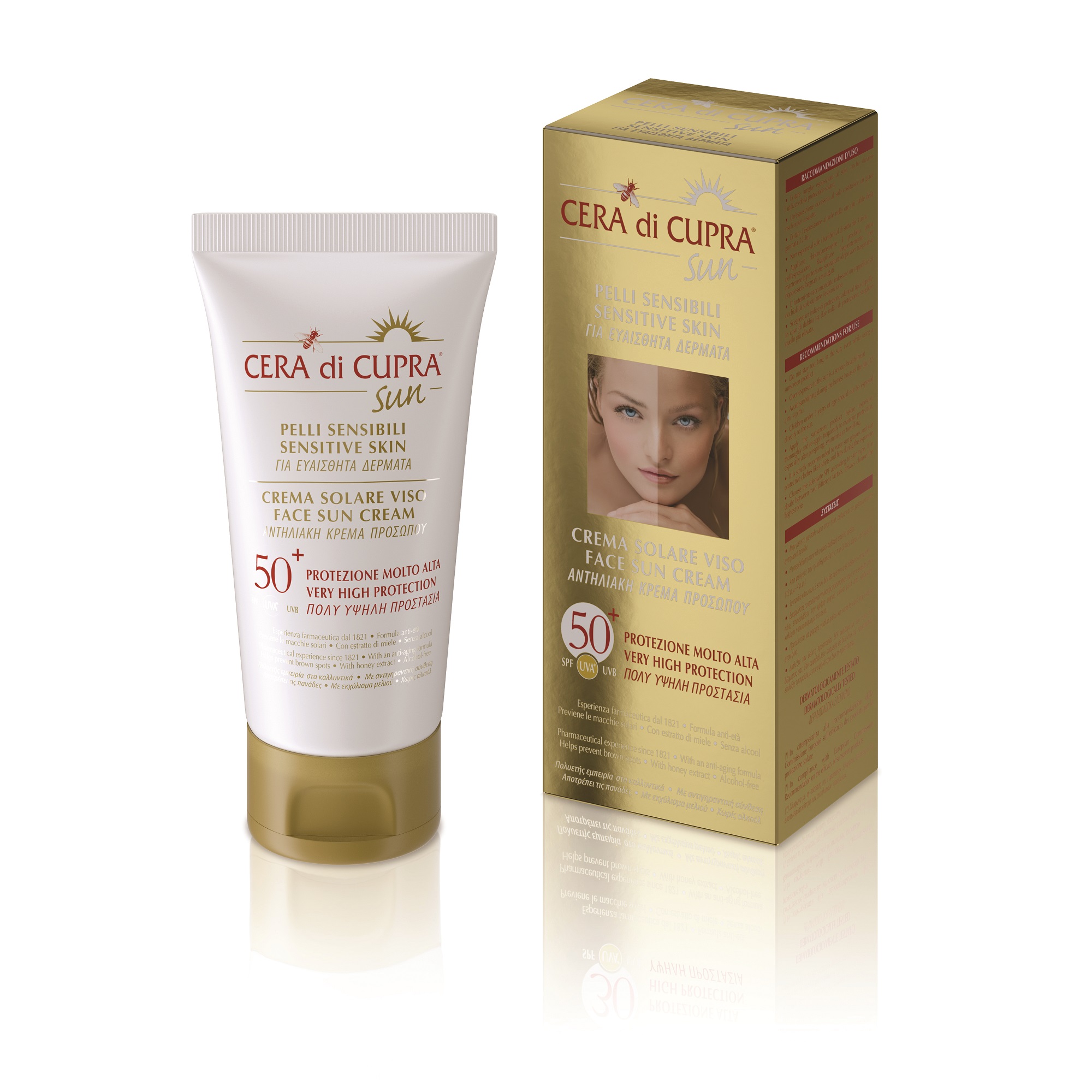 Крем для лица Cera di Cupra SUN FACE CREAM SPF 50+ 75 мл крем эксперт для лица ночной клеточное восстановление 50 г