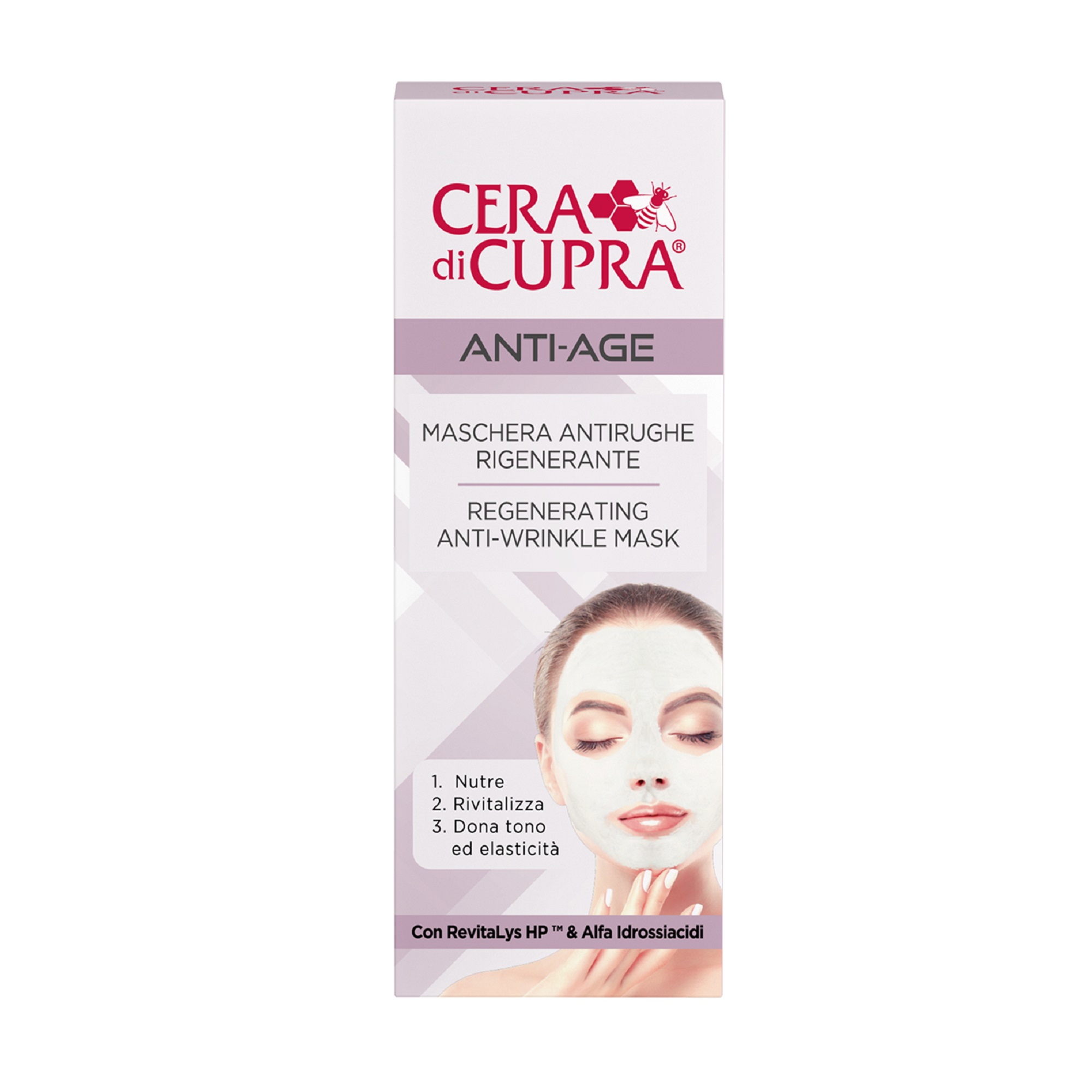 Маска для лица Cera di Cupra ANTI-AGE MASK 75 мл маска для лица и подбородка premium peptide anti age 1шт