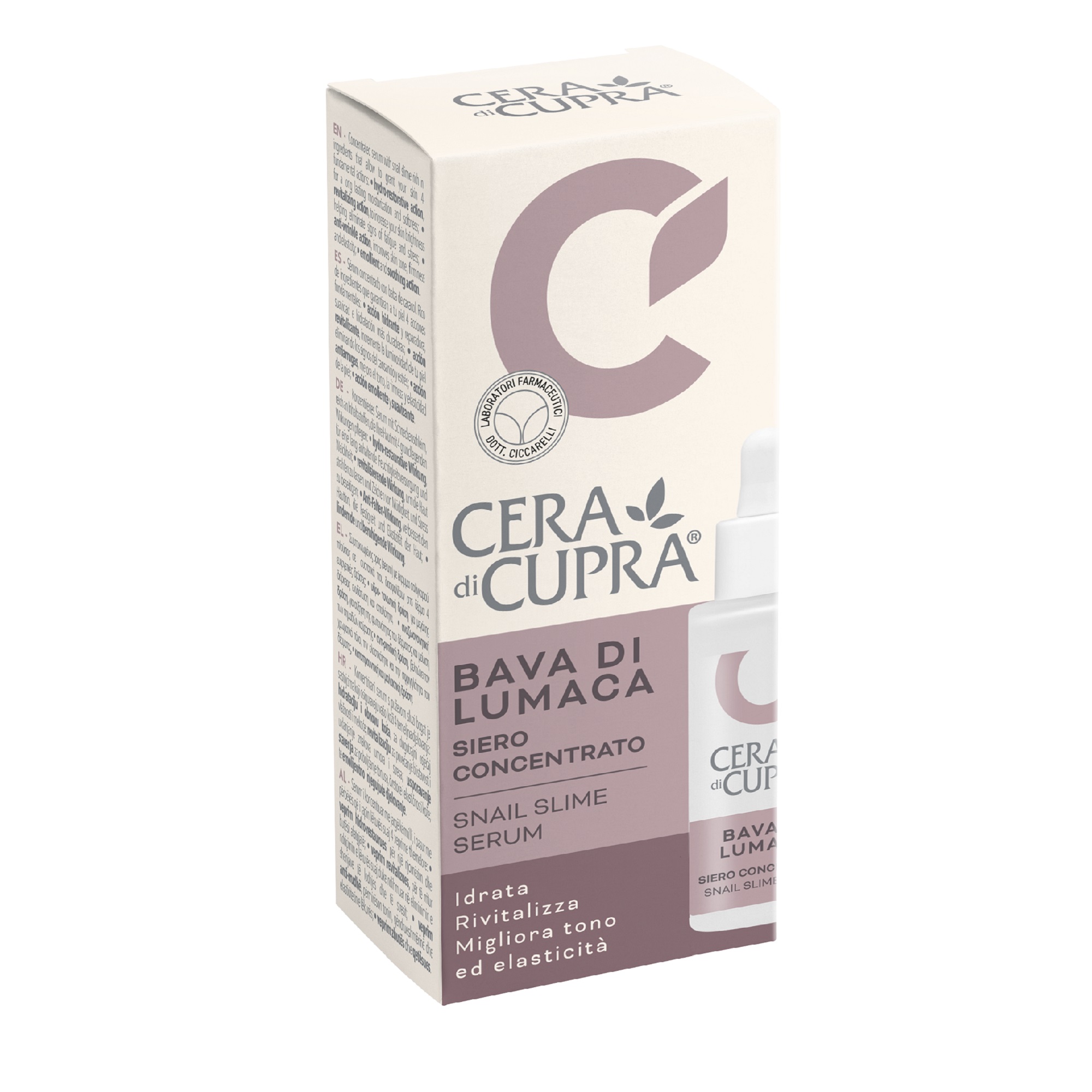 Сыворотка для лица Cera di Cupra C МУЦИНОМ УЛИТКИ 30 мл сыворотка концентрат для лица с пептидамимл 30мл